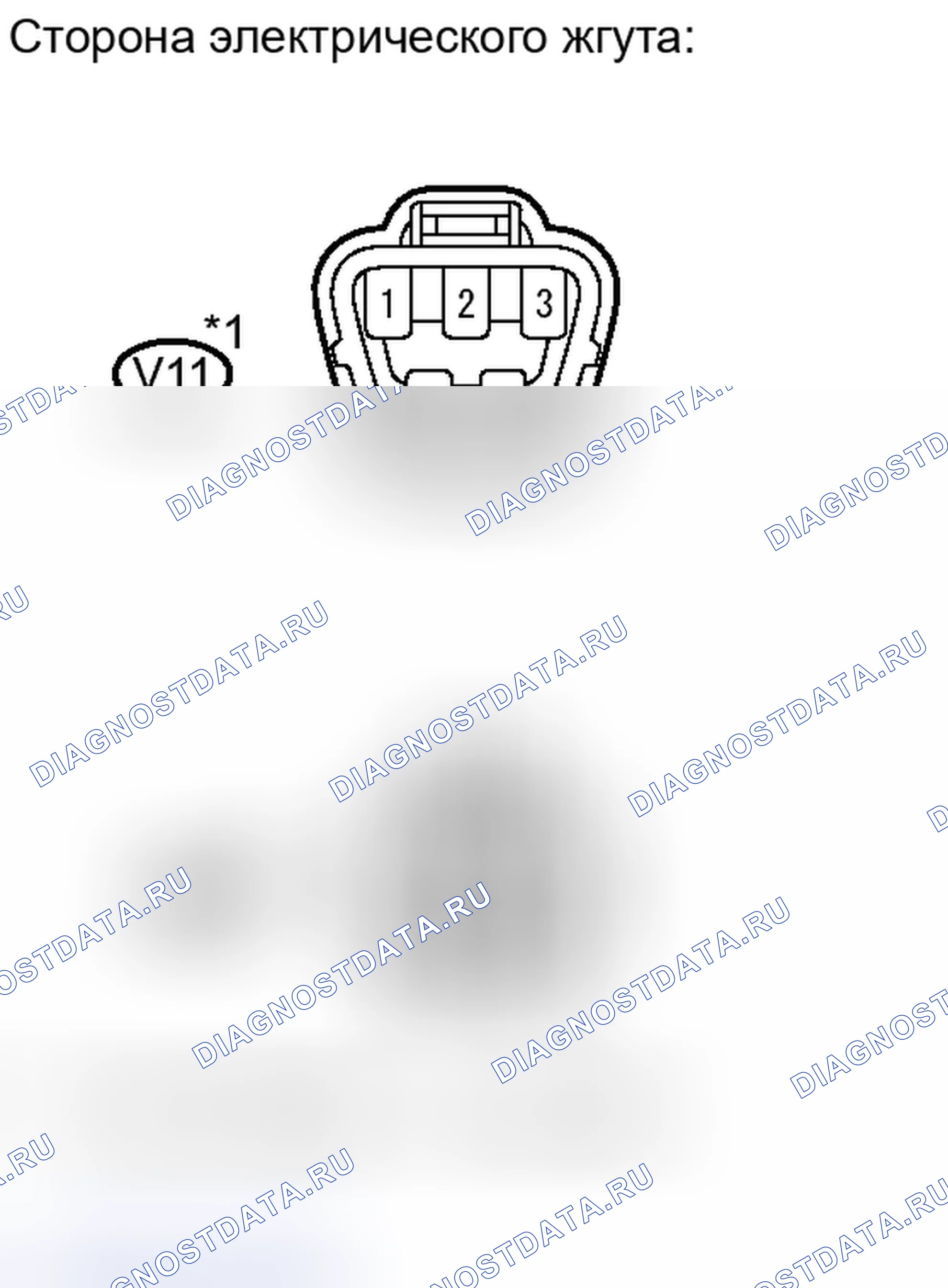 Рис. 53. Haval H6S I