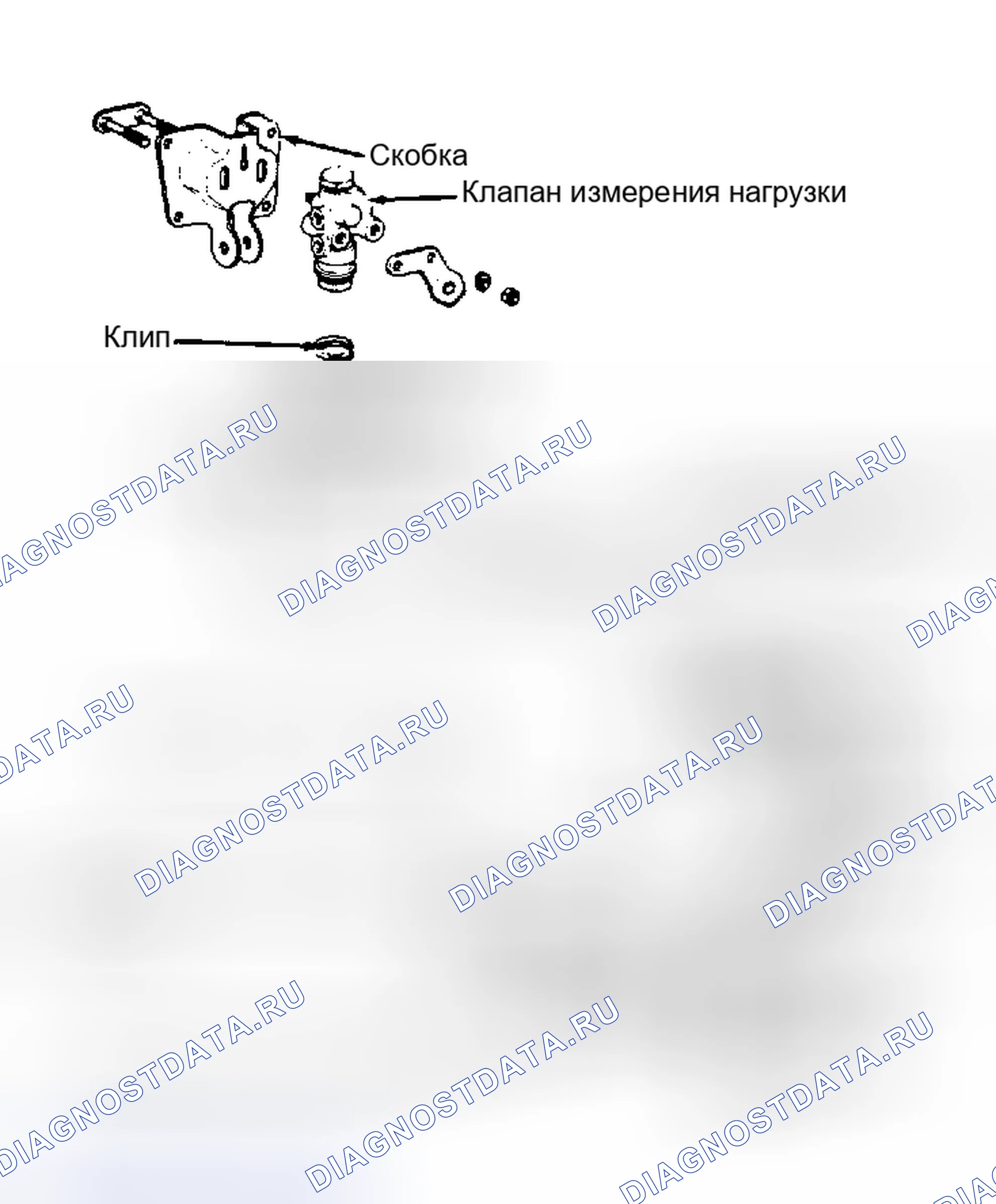 Рис. 11: Демонтаж (Land Cruiser, пикап и 4Runner). Toyota Land Cruiser 80
