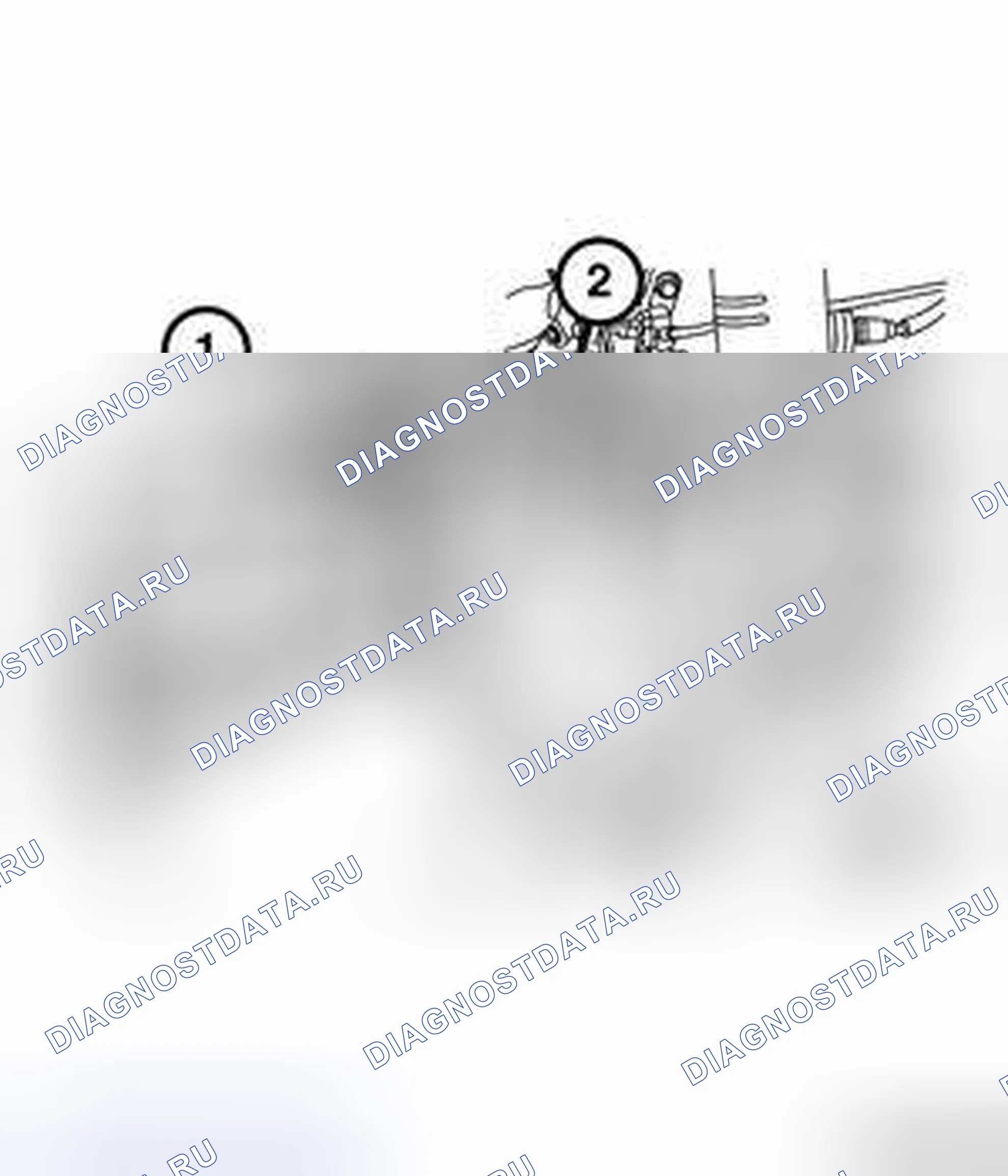 Рис. 39: ДАТЧИК ТЕМПЕРАТУРЫ ОТРАБОТАВШИХ ГАЗОВ Dpf 1 / 1. RAM 1500 IV