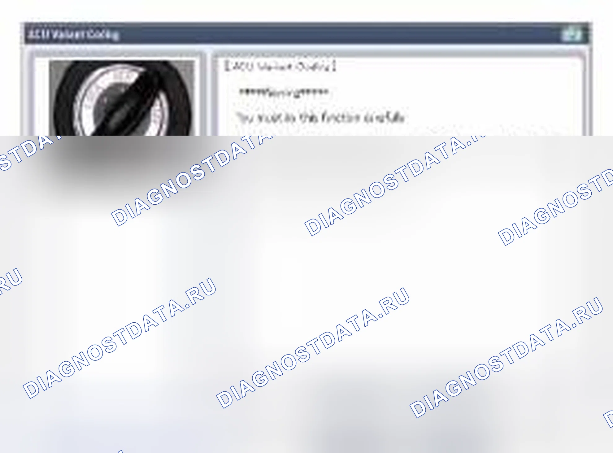 Рис. 65. Geely Vision X3 Pro I