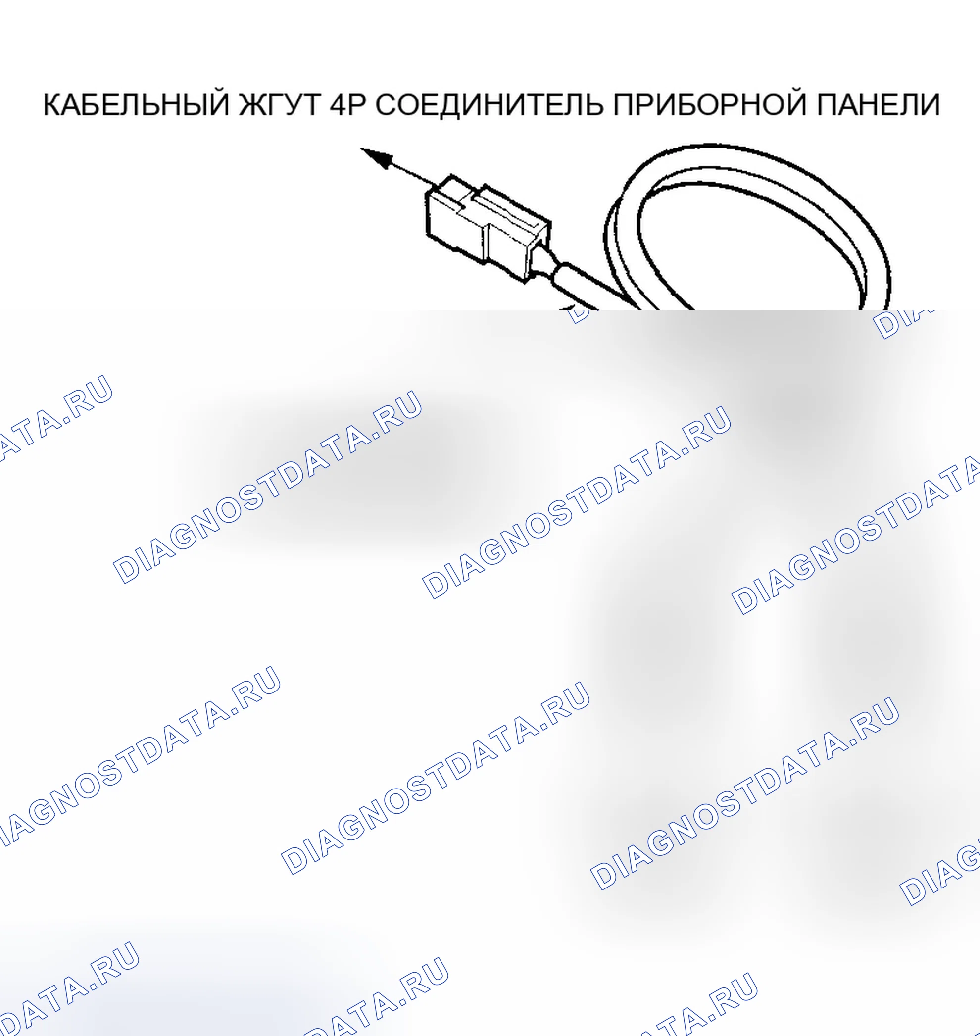 Рис. 25. Honda Odyssey I