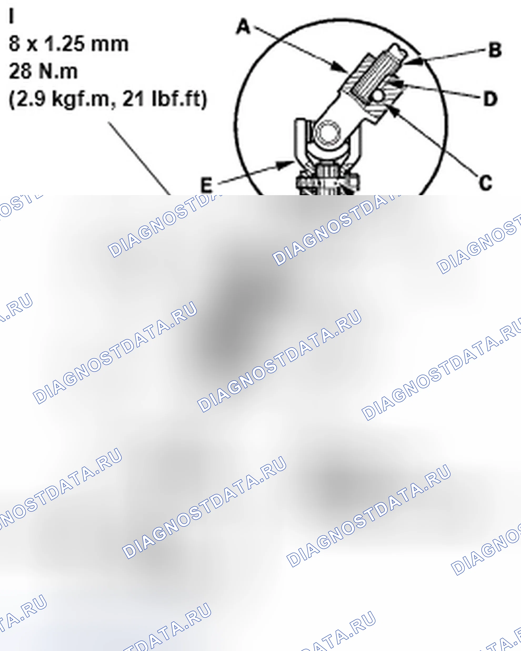 Рис. 133. Honda Element YH2 рестайлинг 2