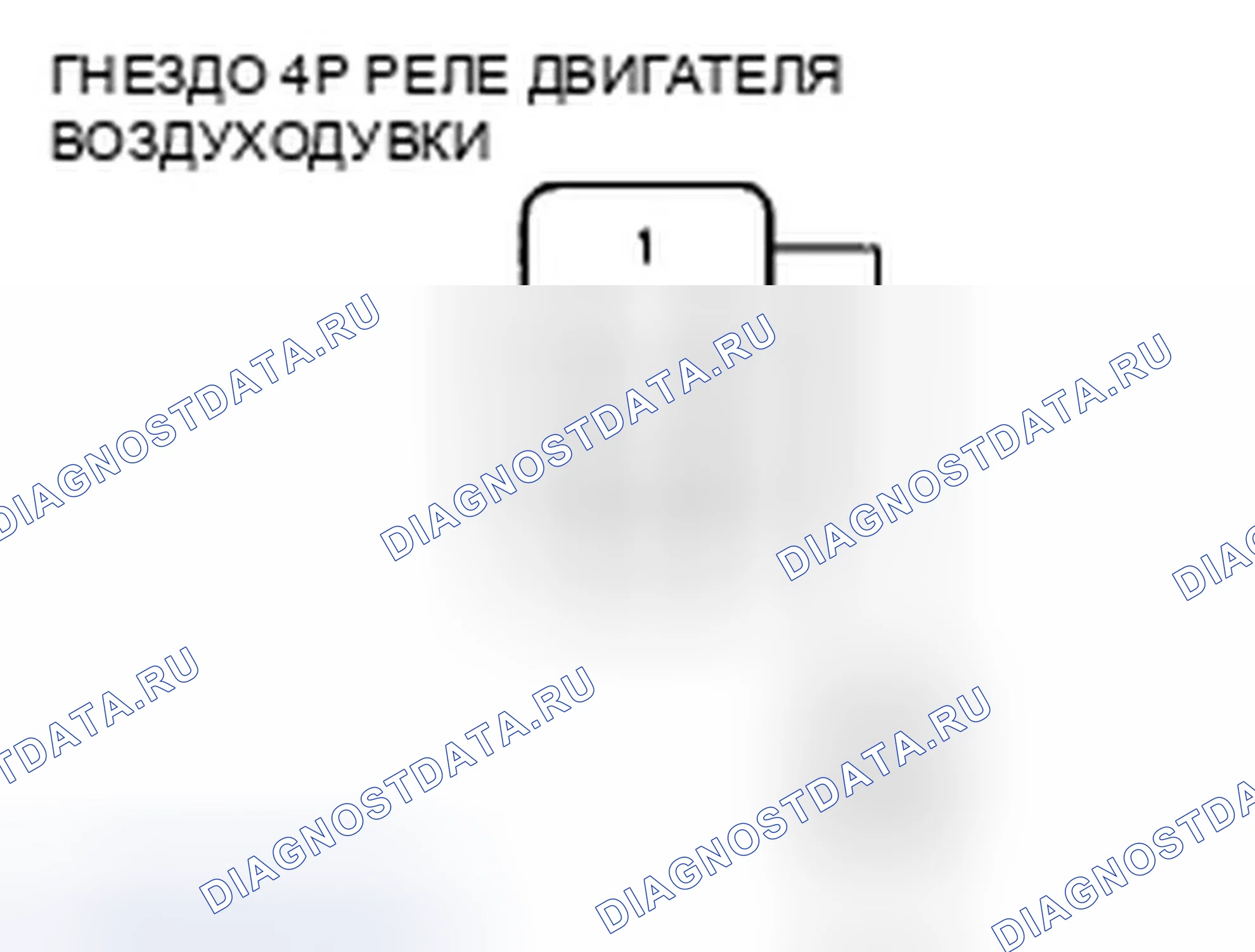Рис. 160. Honda Insight ZE2 рестайлинг