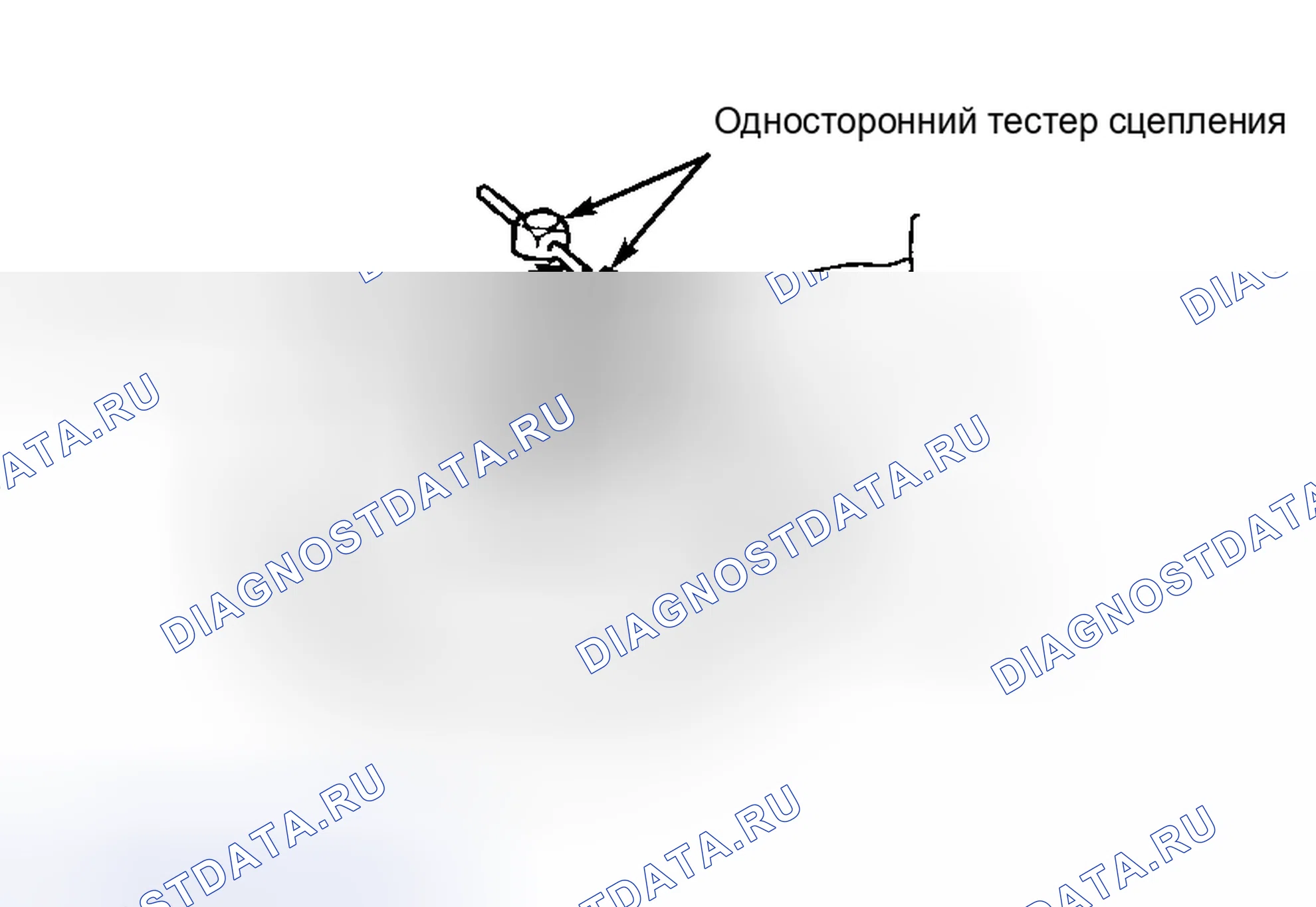 Рис. 128. Haval Jolion I рестайлинг