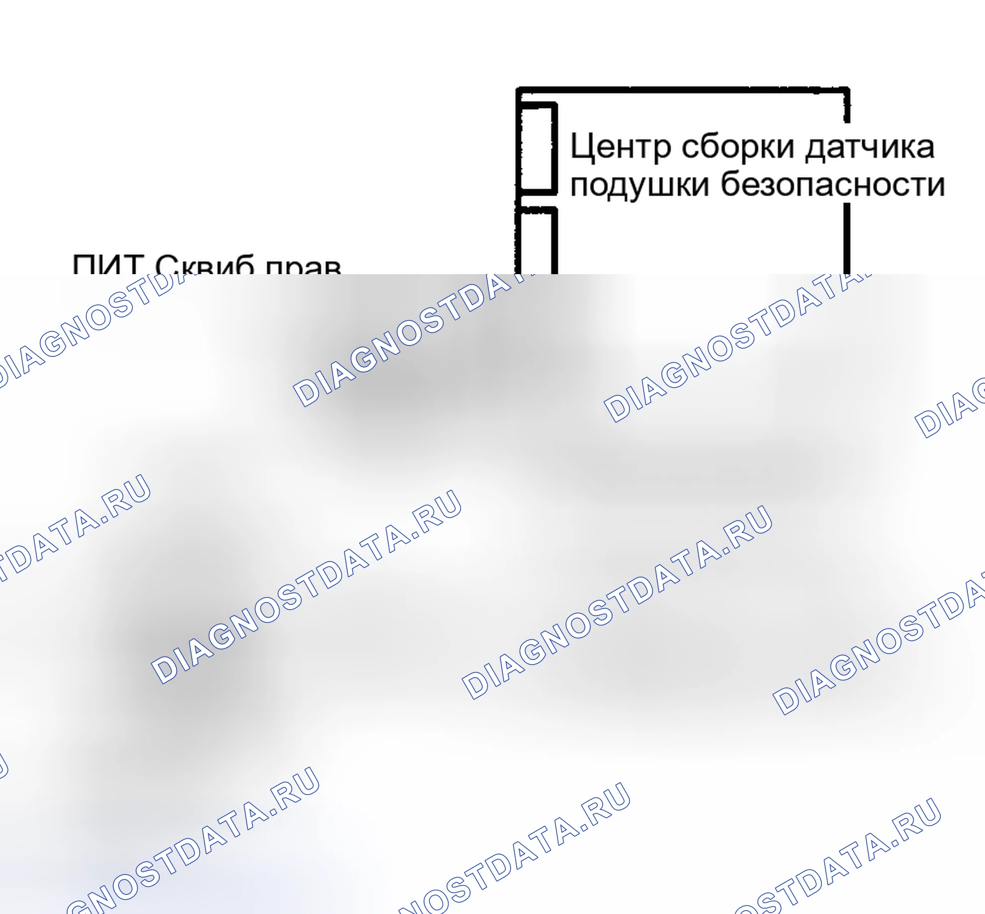 Рис. 225. Toyota Highlander I рестайлинг