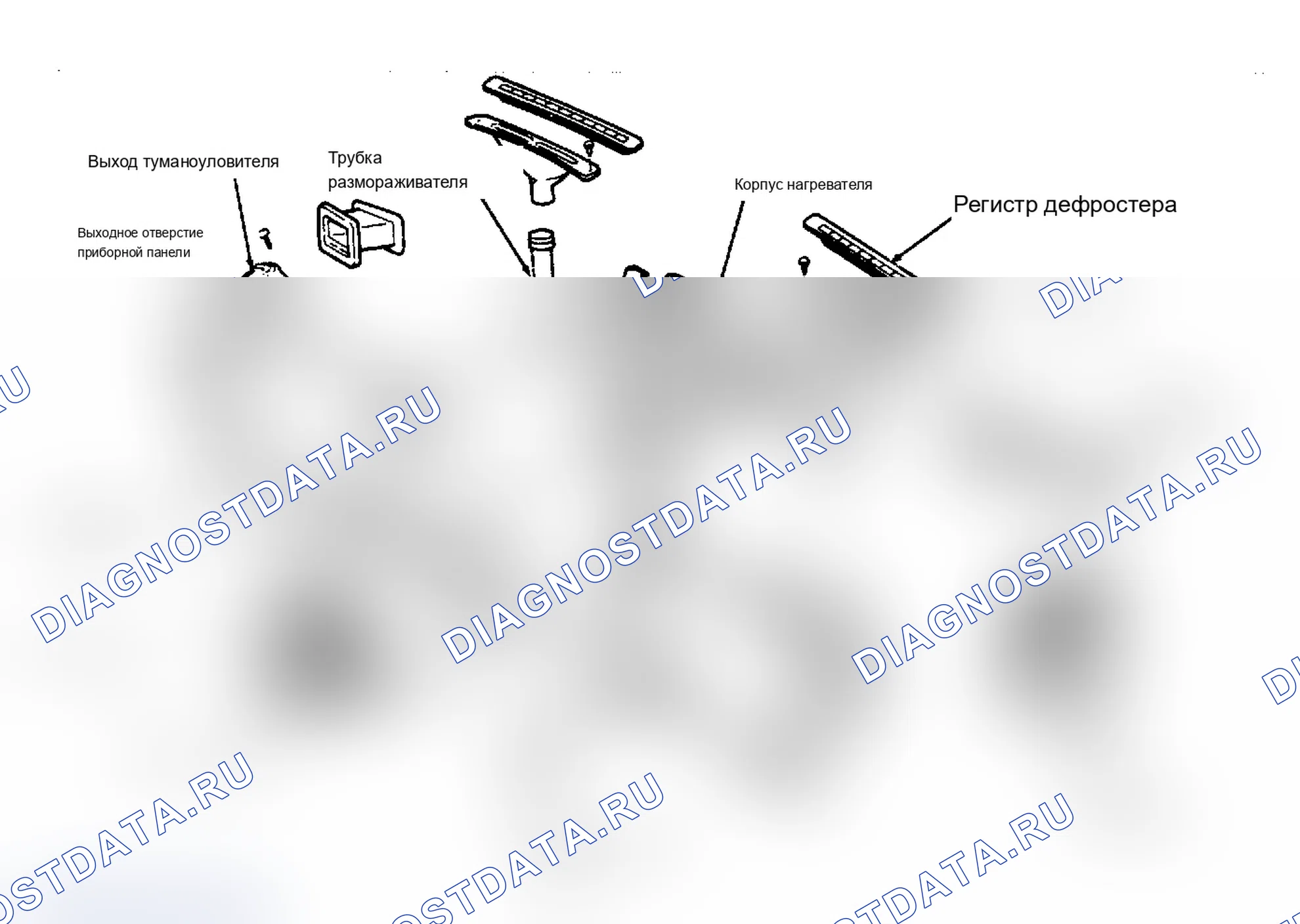 Рис. 2. Mercury Tracer pre-I