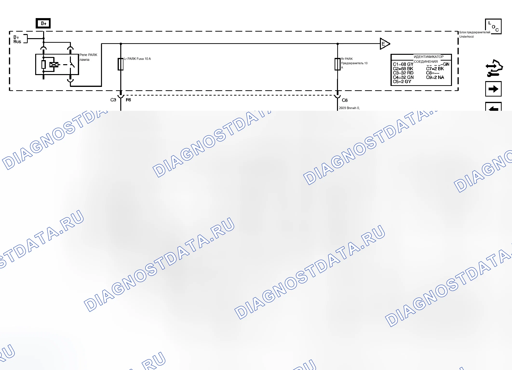 Рис. 22. Chevrolet Silverado Classic 3500 