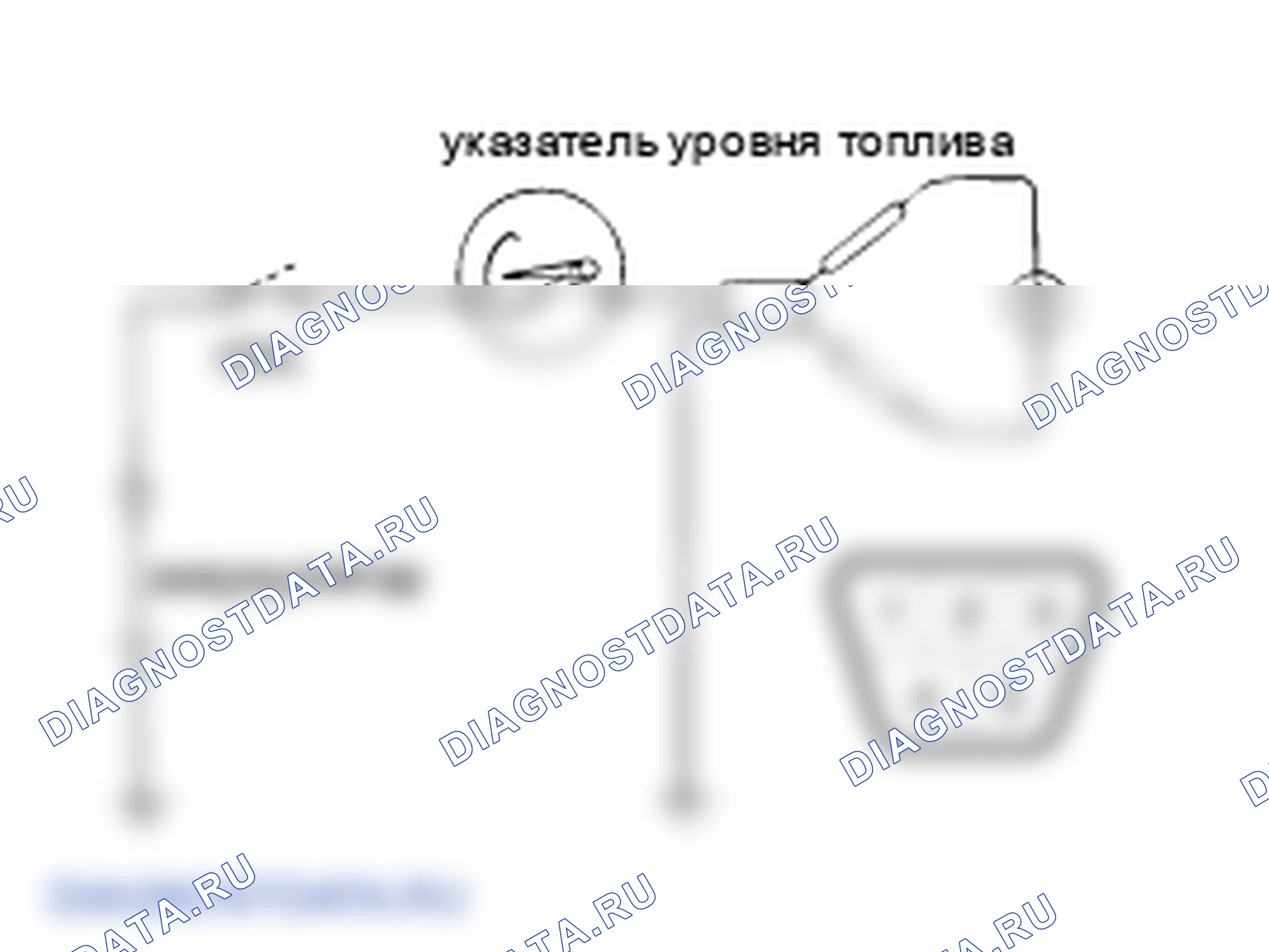 Проверка комбинации приборов. Hyundai Genesis(Bh)-U.S. I