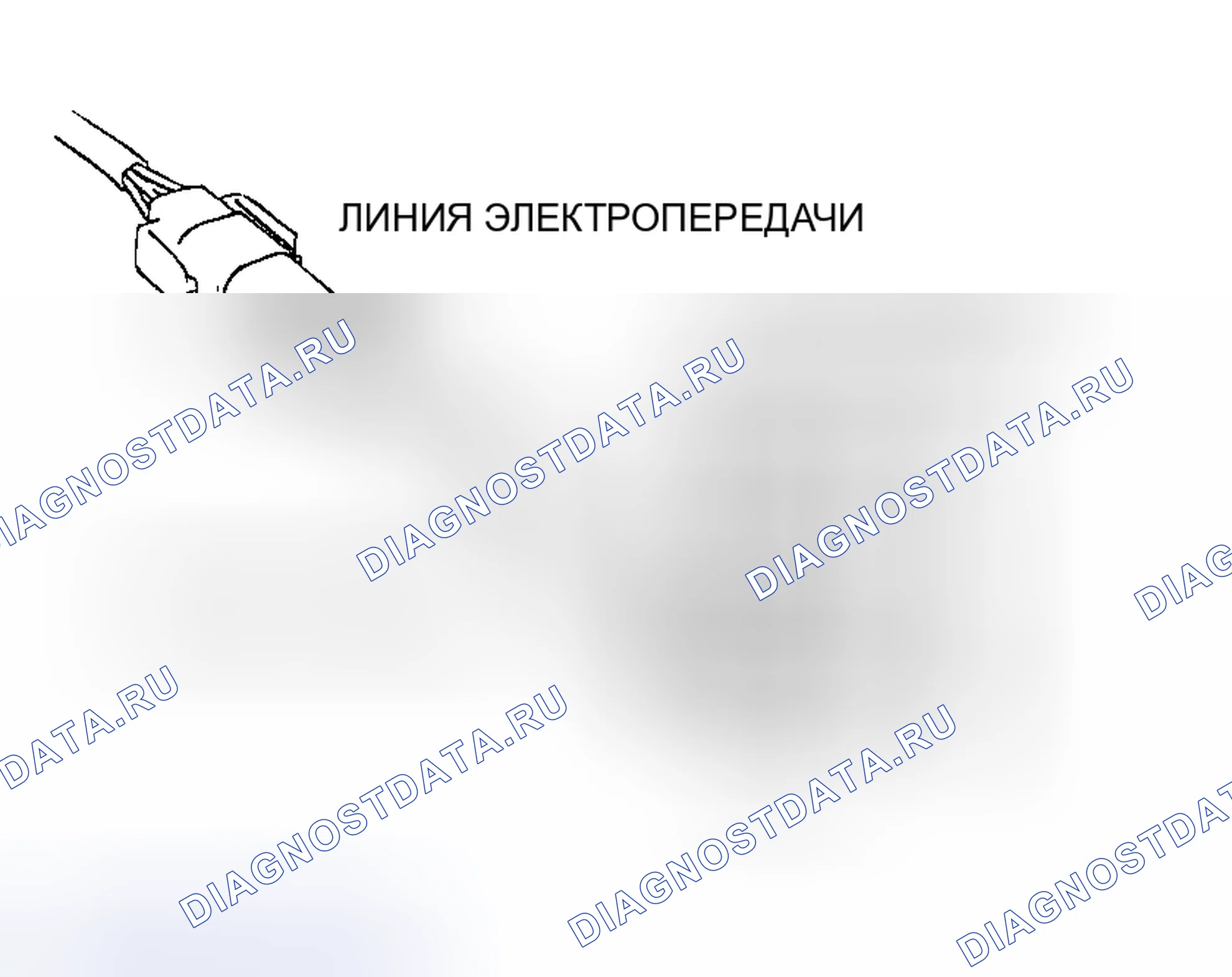 Рис. 29. Honda Edix I