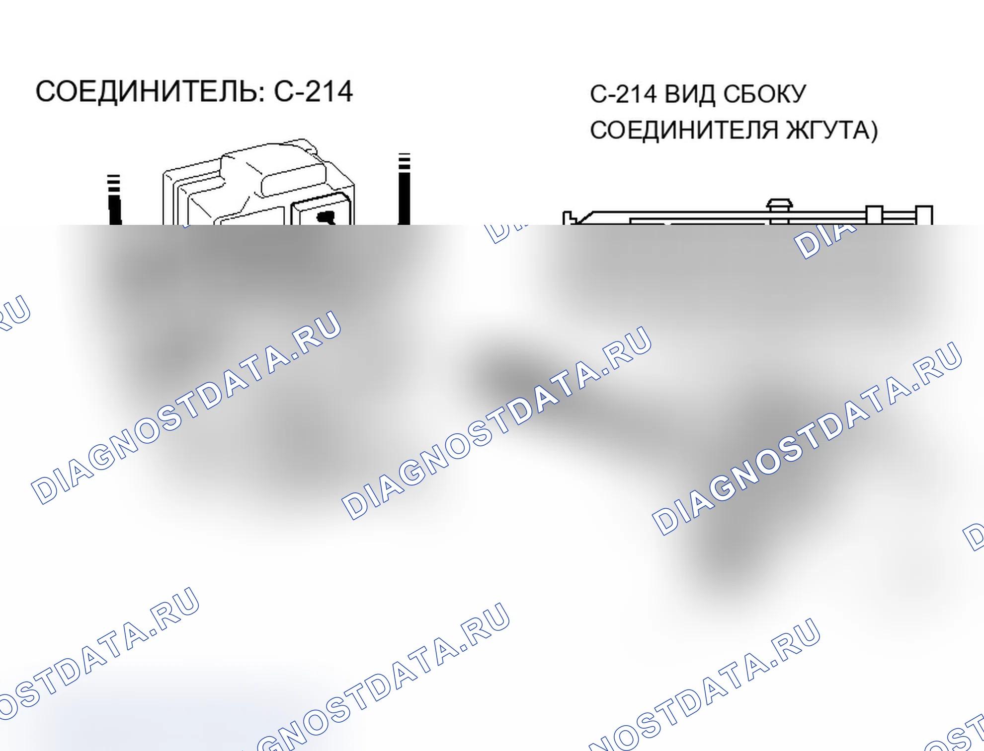 Рис. 162. Mitsubishi Lancer Evolution IX