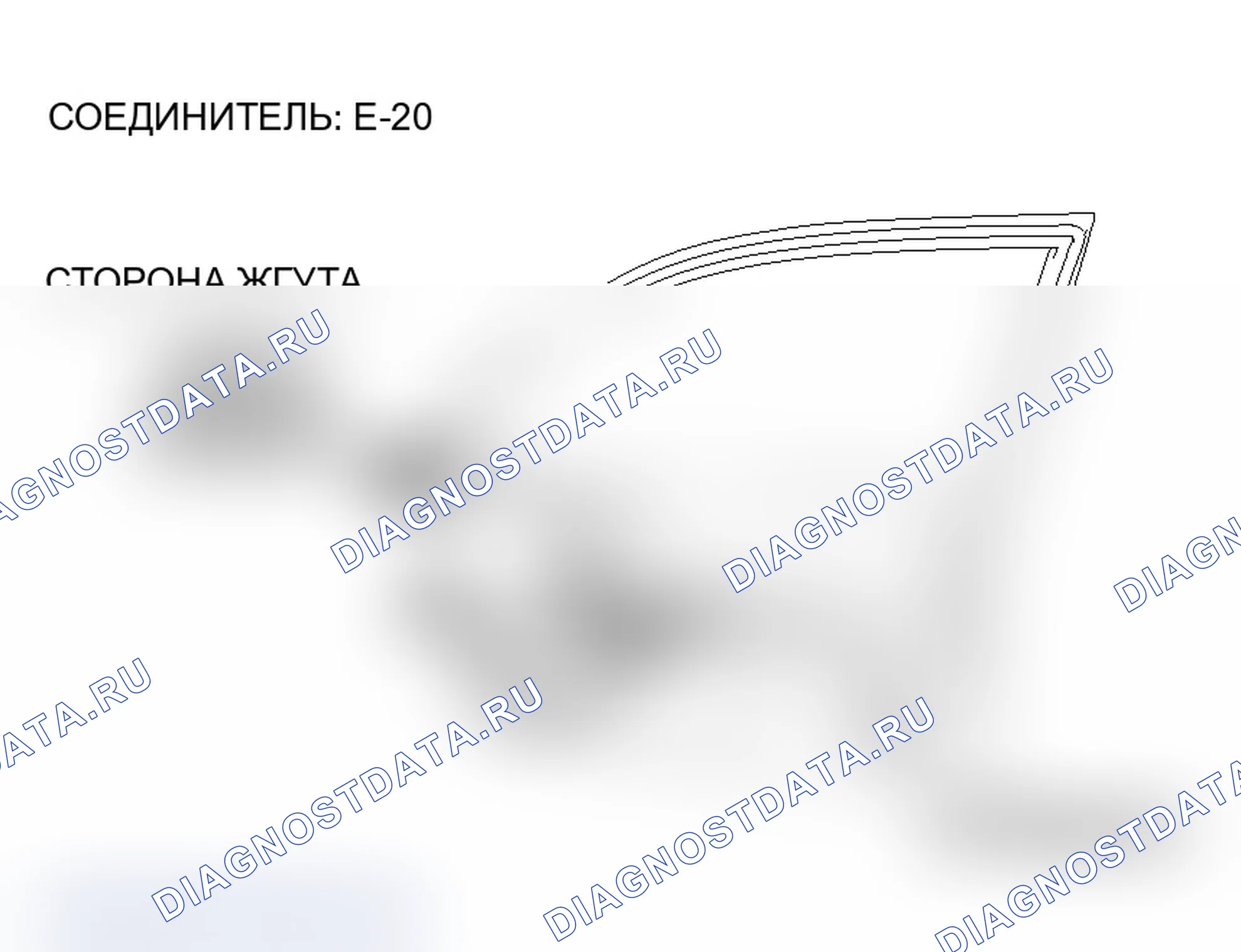 Рис. 47. Mitsubishi Lancer Evolution IX