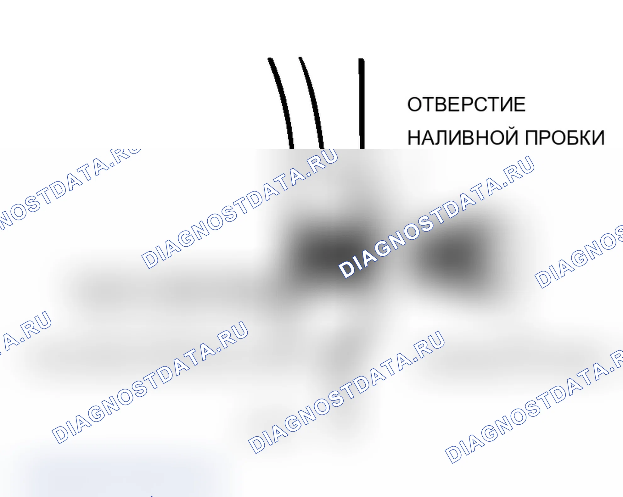 Рис. 3: ДИАГНОСТИКА механической трансмиссии (мкпп). Mitsubishi Lancer Ralliart IX рестайлинг