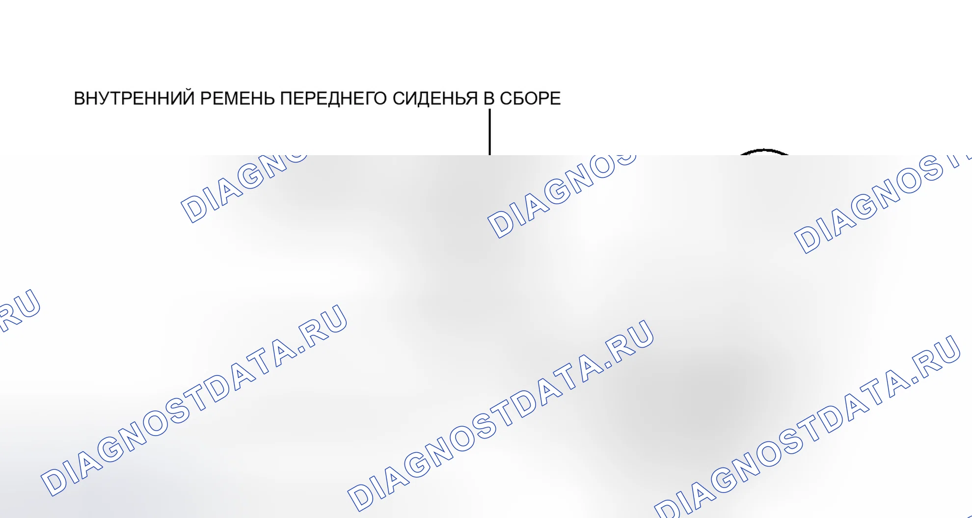 Рис. 14: ИЛЛЮСТРАЦИЯ. Honda Accord VII
