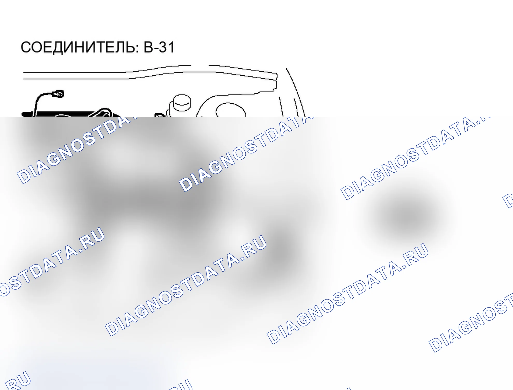 Рис. 340. Mitsubishi Lancer Ralliart IX рестайлинг