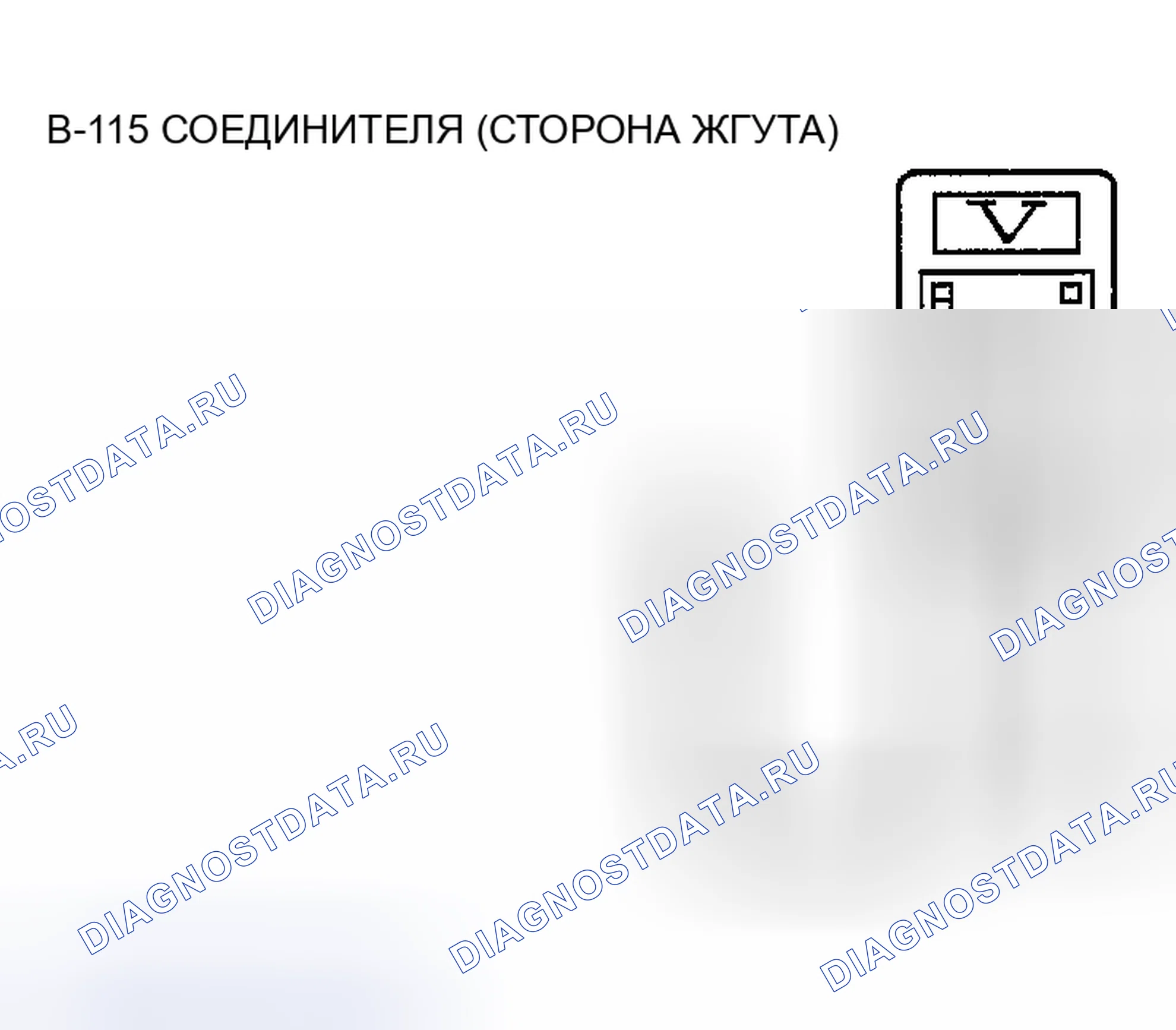 Рис. 252. Mazda MX-30 I