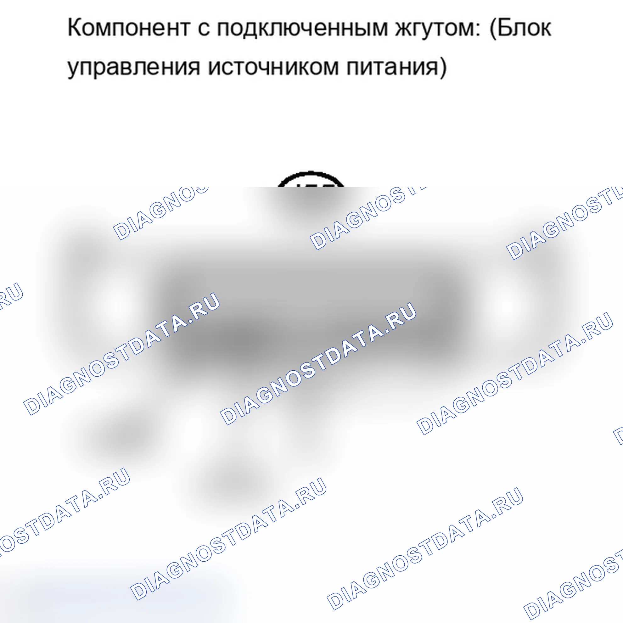 Рис. 80. Lexus IS F I