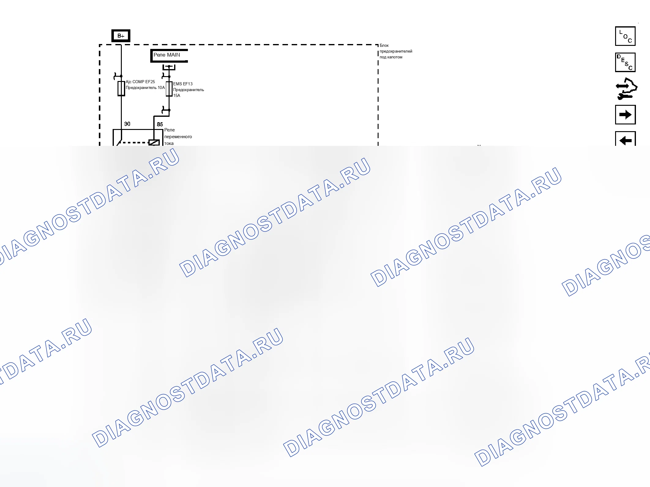 Рис. 3. Chevrolet Aveo I рестайлинг