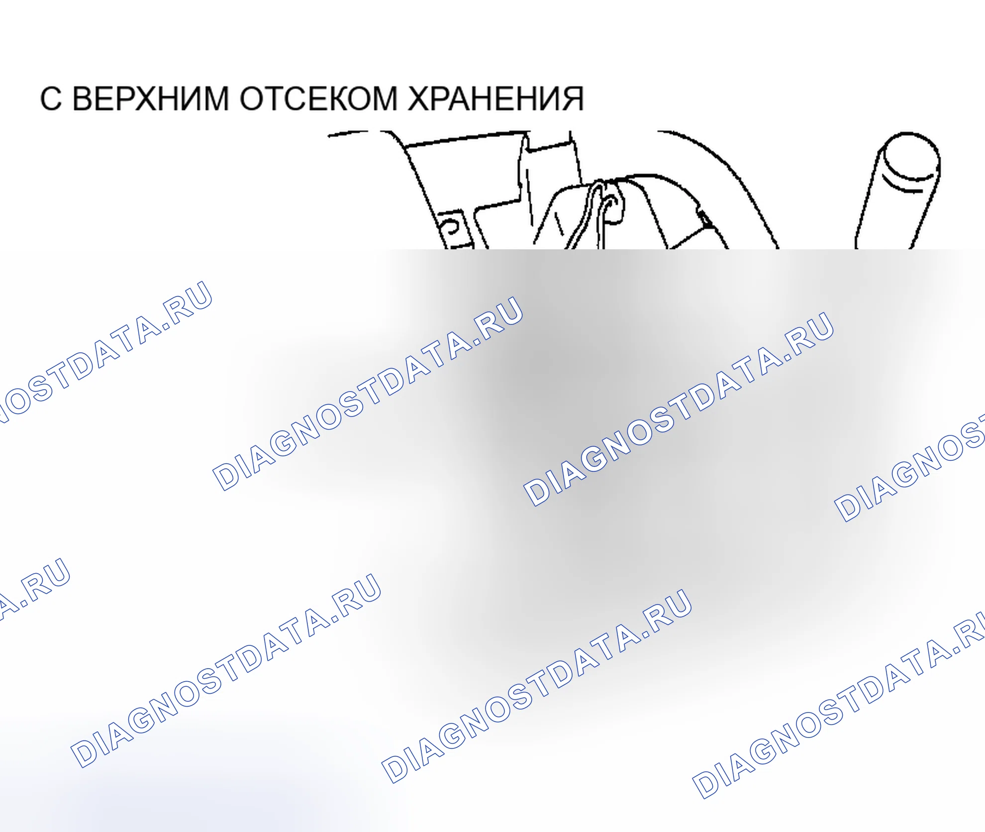 Рис. 63: Примечание по удалению объектива. Mazda MPV II рестайлинг