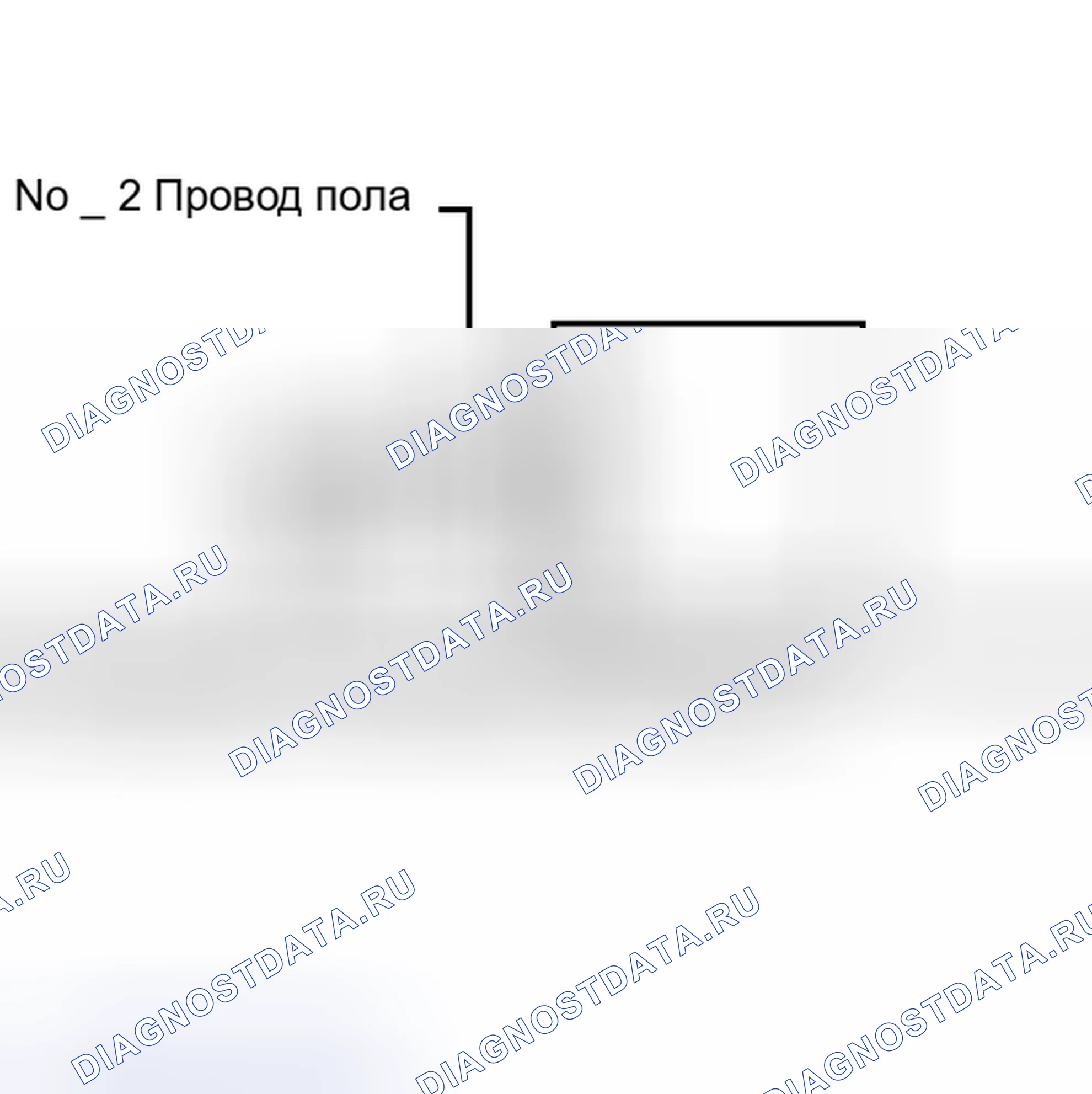 Рис. 347: ПОРЯДОК ВЫПОЛНЕНИЯ РАБОТ. Lexus IS F I