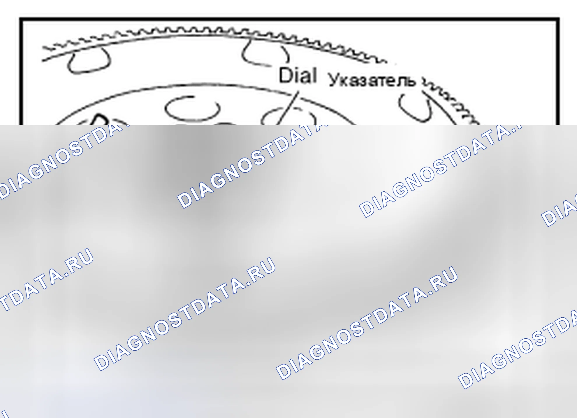 Рис. 516: БИЕНИЕ ПРИВОДНОЙ ПЛАСТИНЫ. Nissan Altima L33