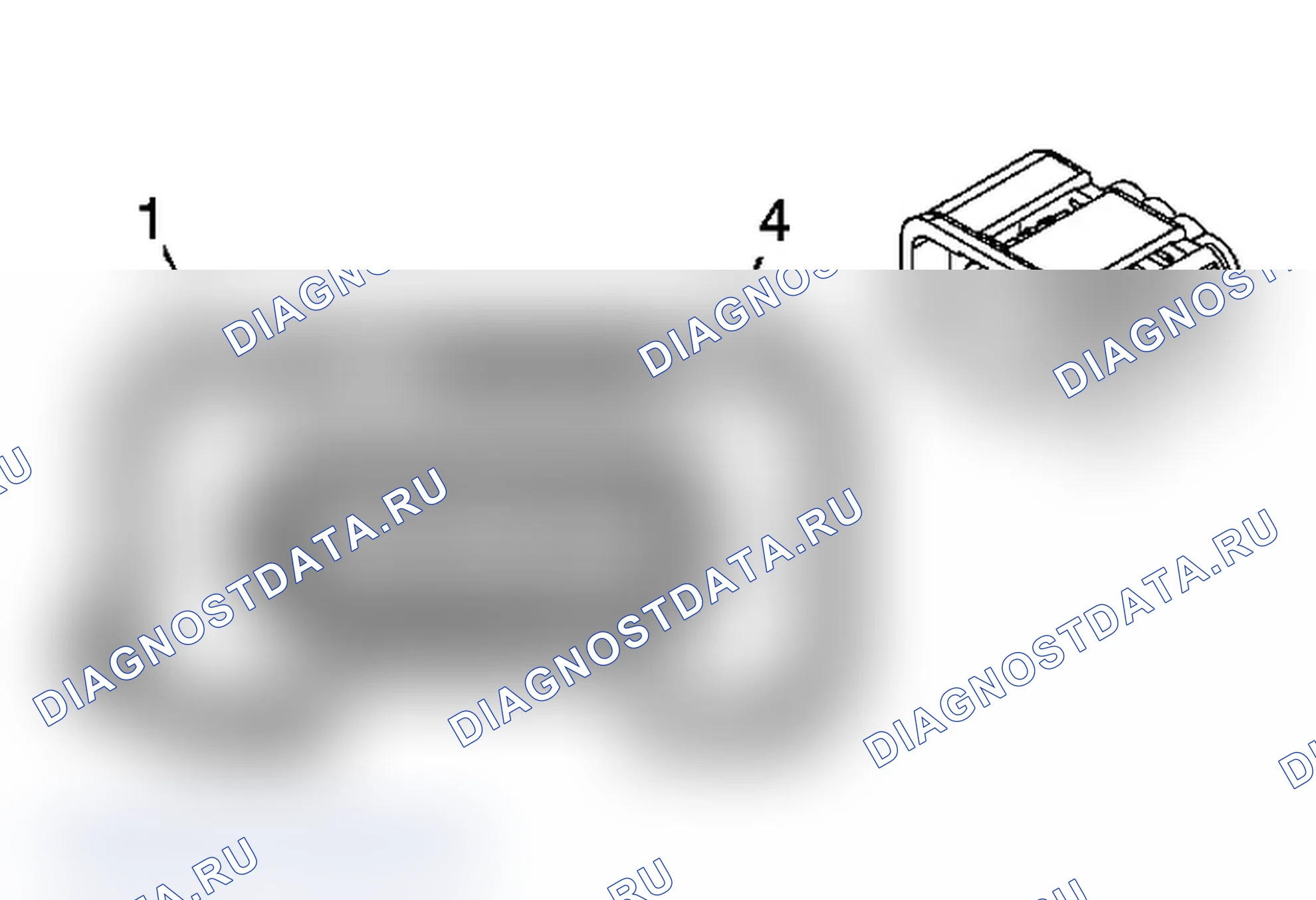 Рис. 279: Защелка крышки заднего отсека. Pontiac G6 I final