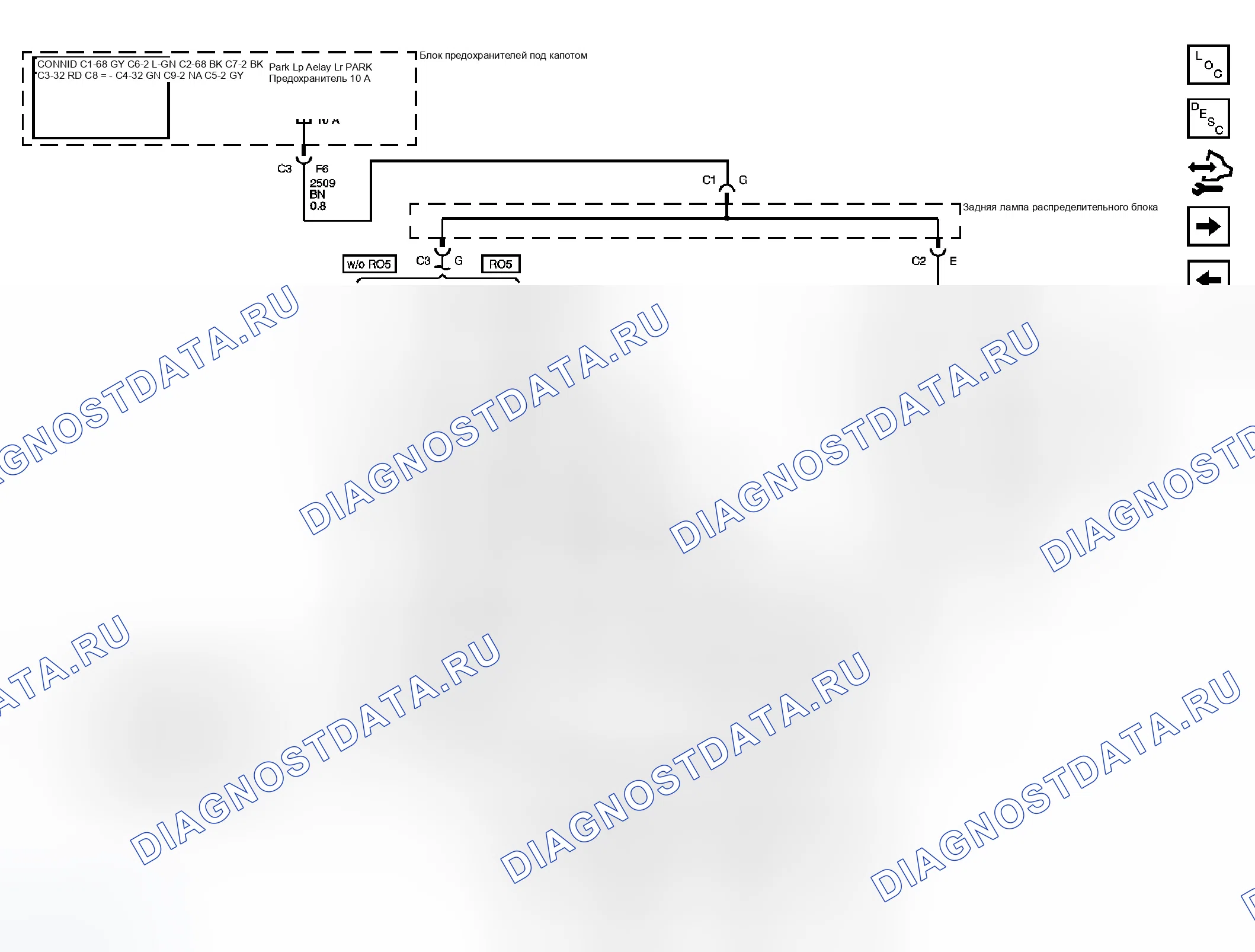 Рис. 10. GMC Sierra Classic 1500 