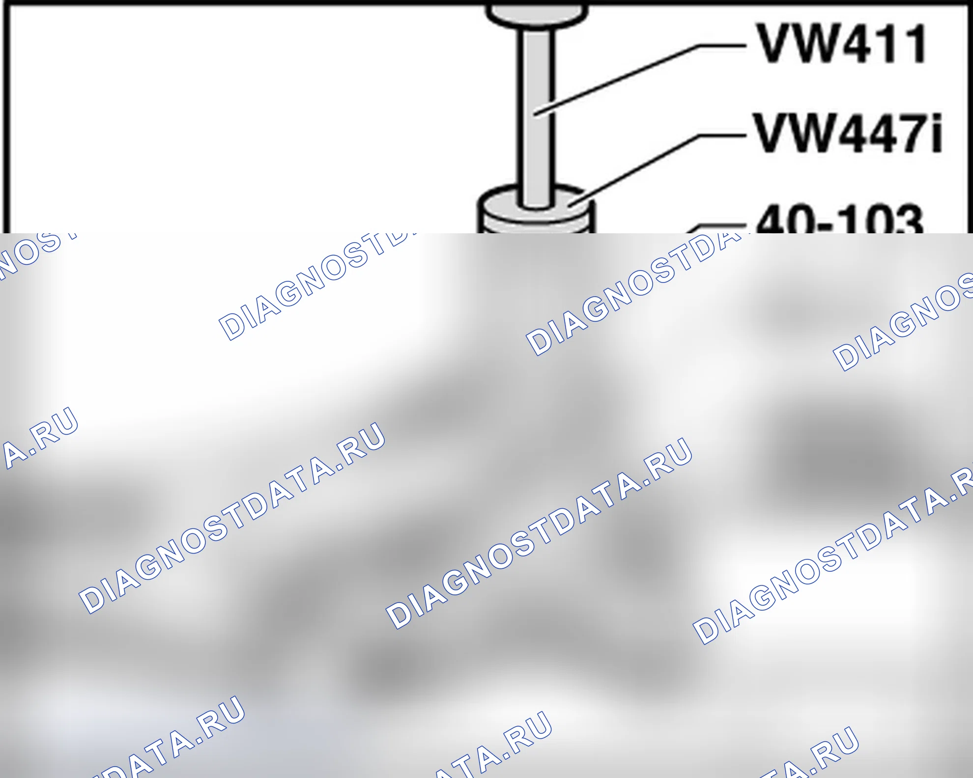 Рис. 27. Volkswagen New Beetle A4