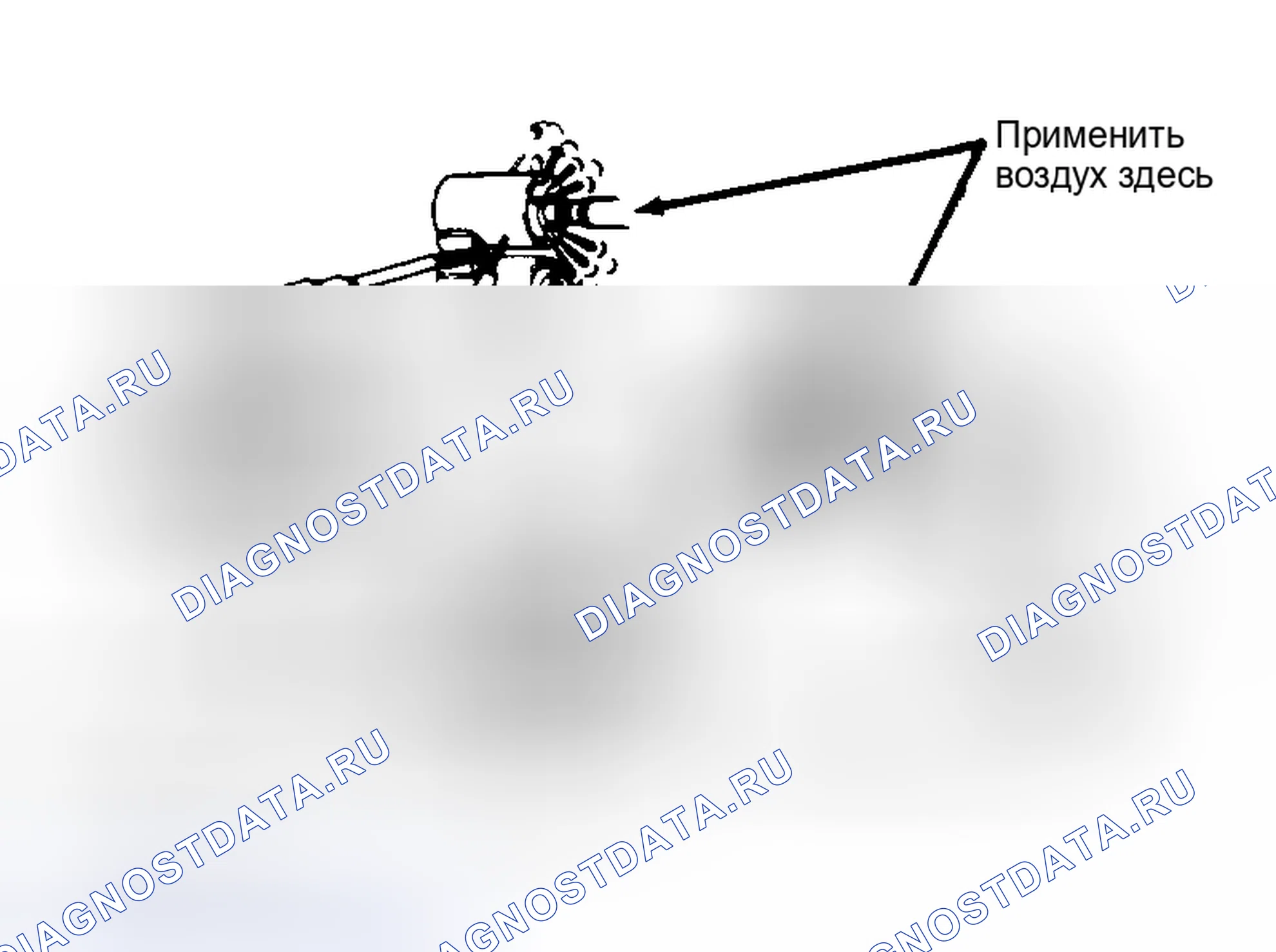 Рис. 190. Toyota Camry V30