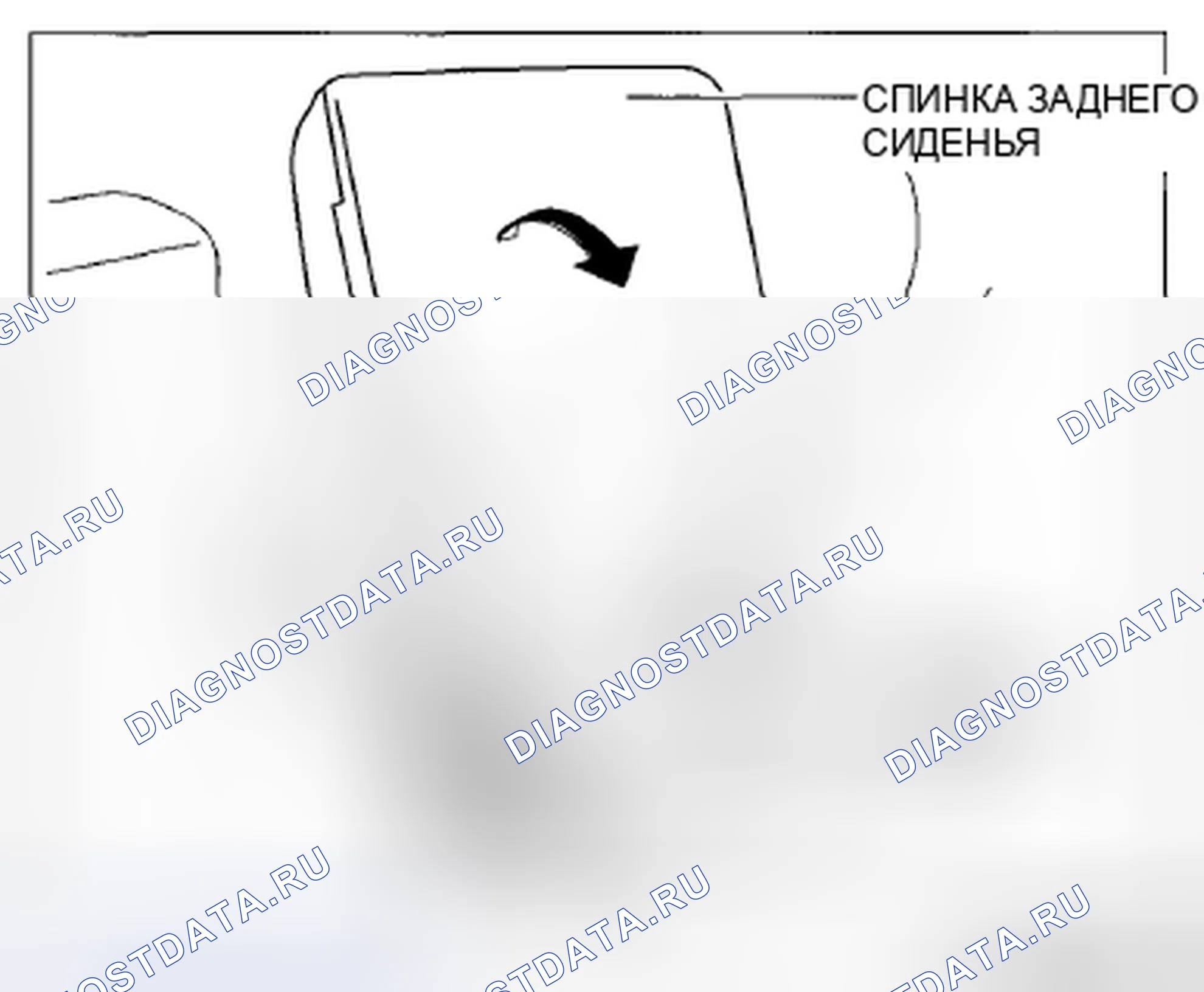 Рис. 111: Примечание по установке задней петли. Mazda CX-5 I