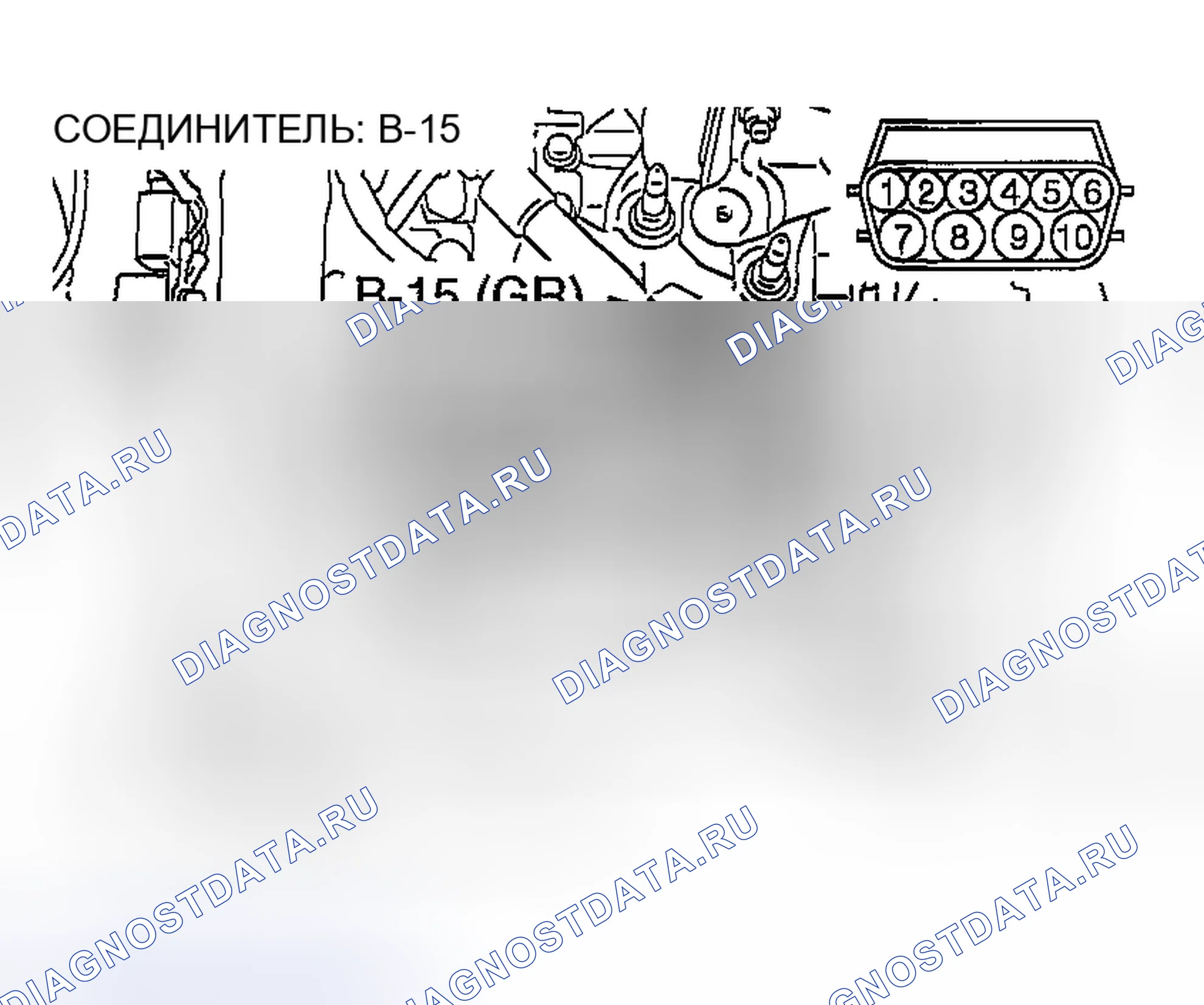 Рис. 1785. Mazda MX-5 NA