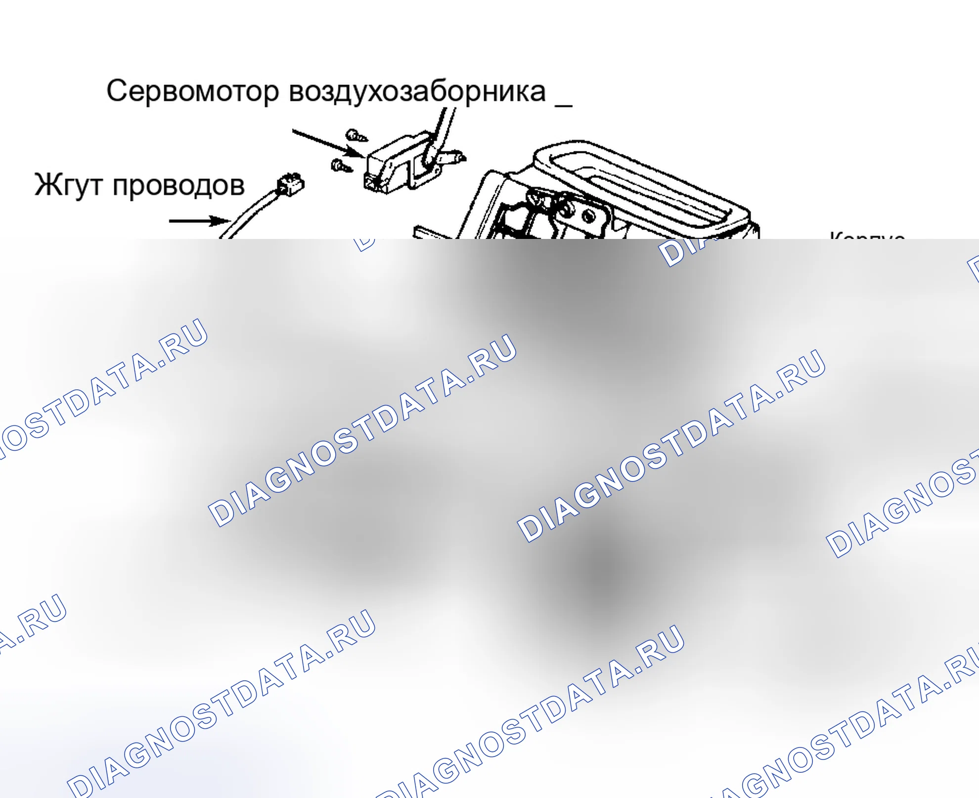 Рис. 14: Демонтаж и монтаж. Honda Accord I