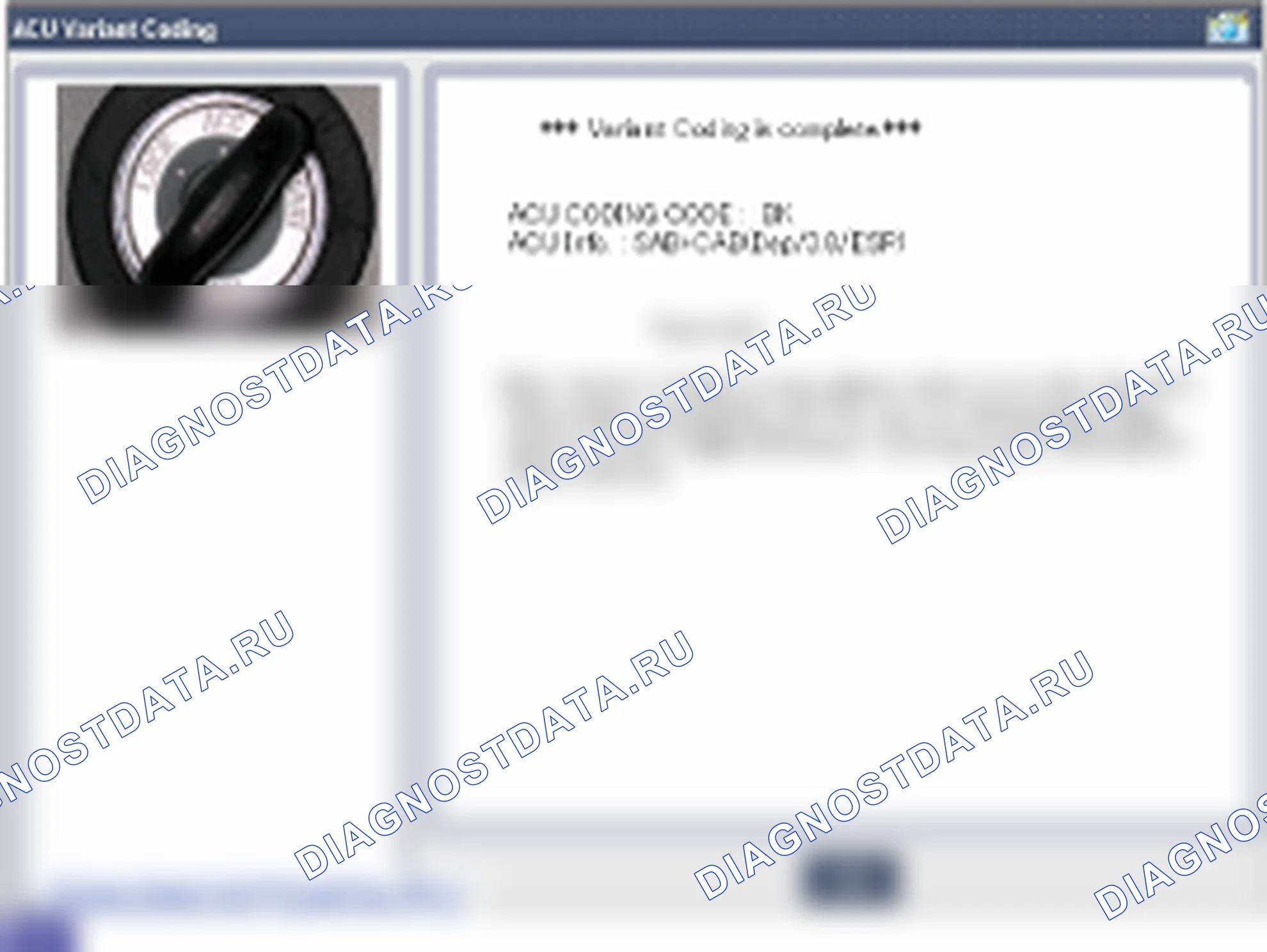 Регулировка блока управления подушками безопасности (SRSCM). Hyundai Santafe Sport DMA