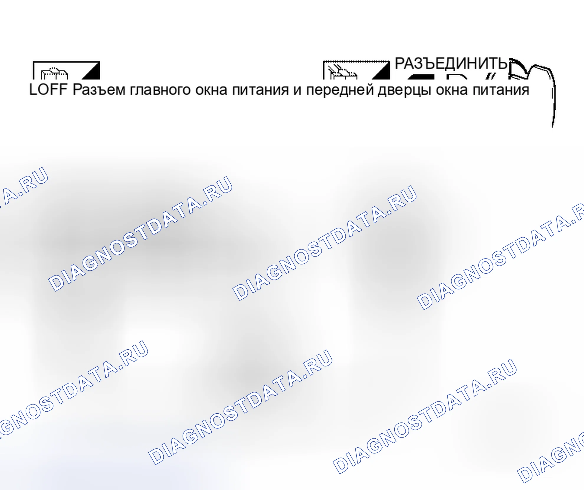 Рис. 31. Honda Torneo I