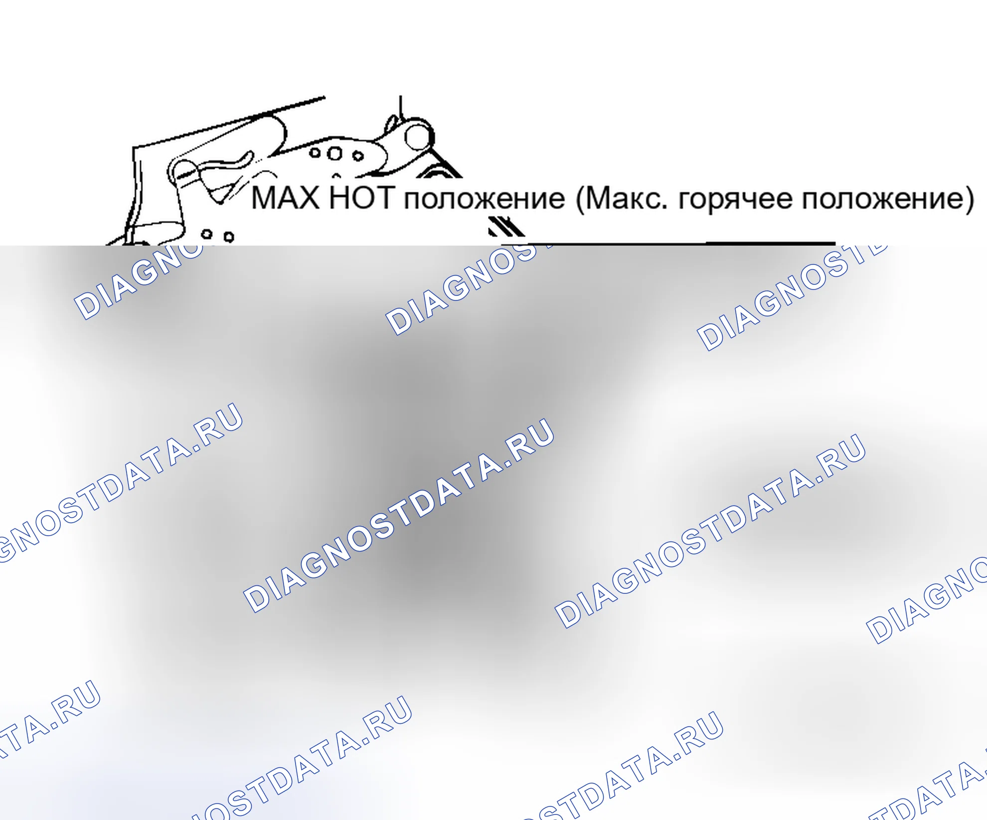 Рис. 23. Honda Grace I