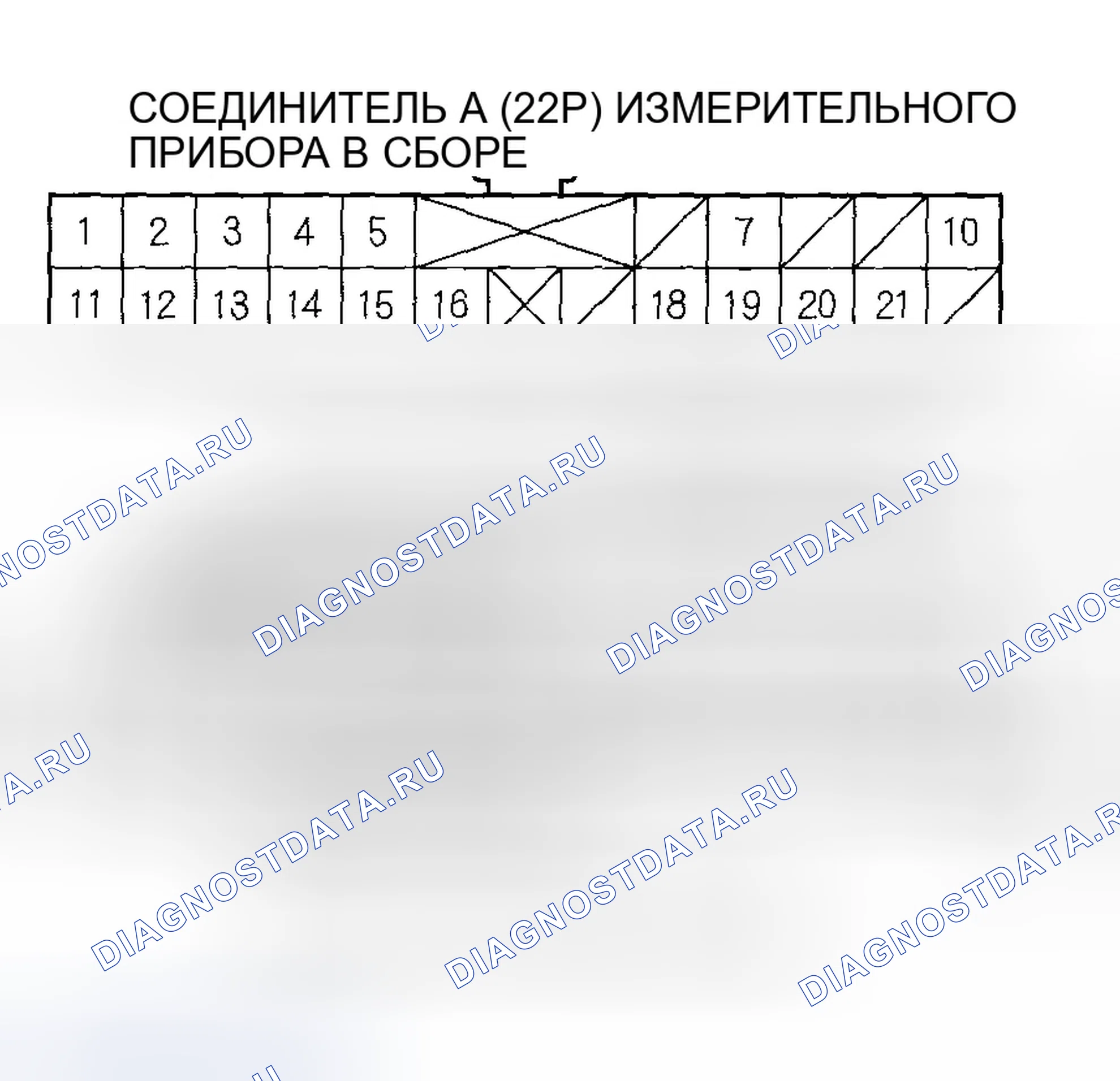 Рис. 278. Honda CR-V II рестайлинг