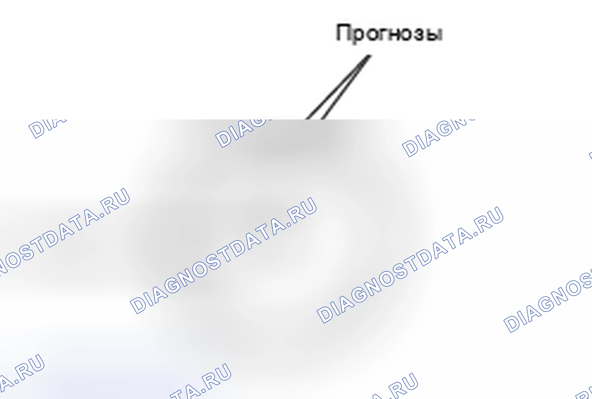 Рис. 101: > > E < < УСТАНОВКА КРЫШКИ ВЫХОДНОГО ВАЛА. Mazda MX-5 NB