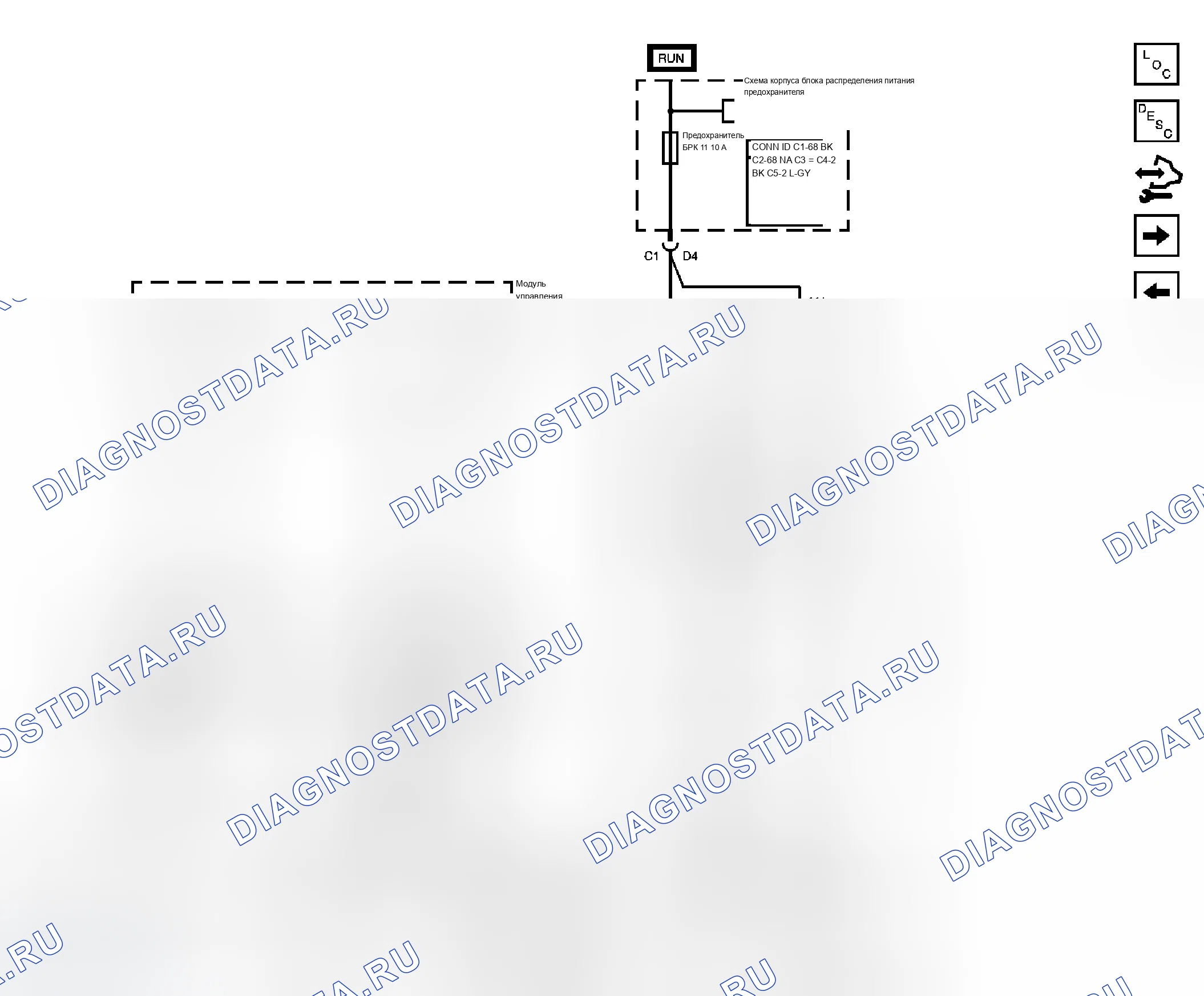 Рис. 151. Chevrolet Chevy Express H1500 