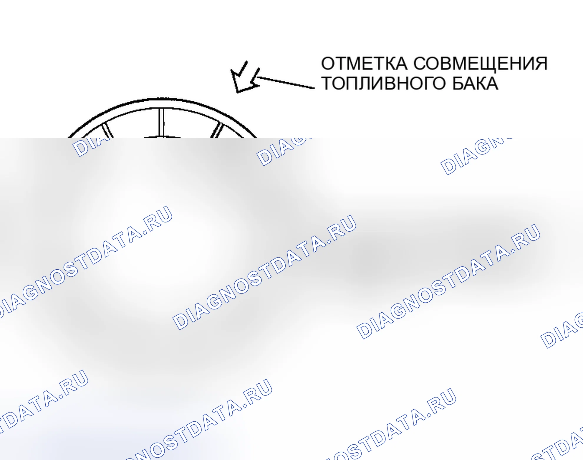 Рис. 30: Примечание по установке крышки топливного насоса. Honda CR-V III рестайлинг