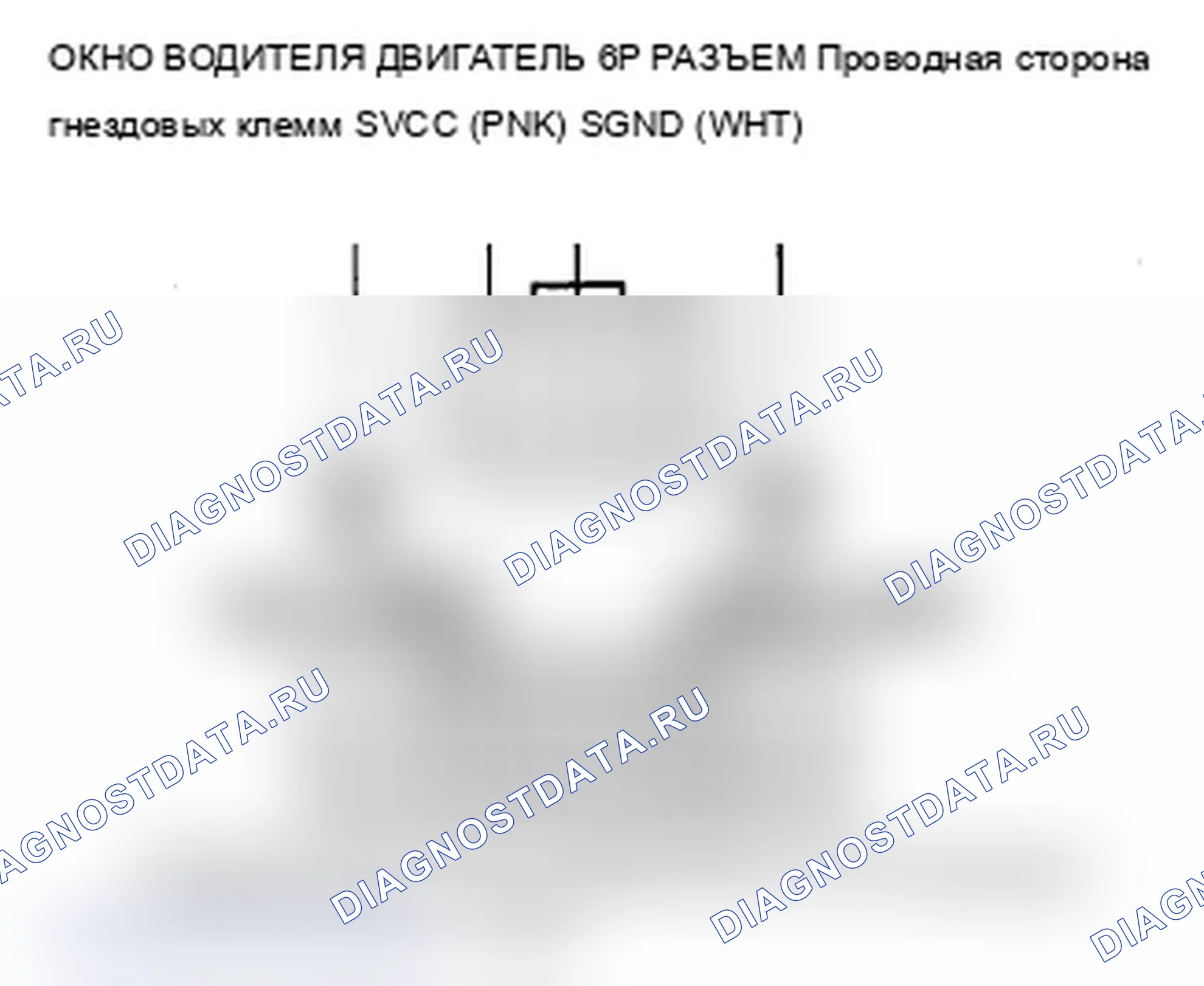 Рис. 13. Acura MDX II рестайлинг