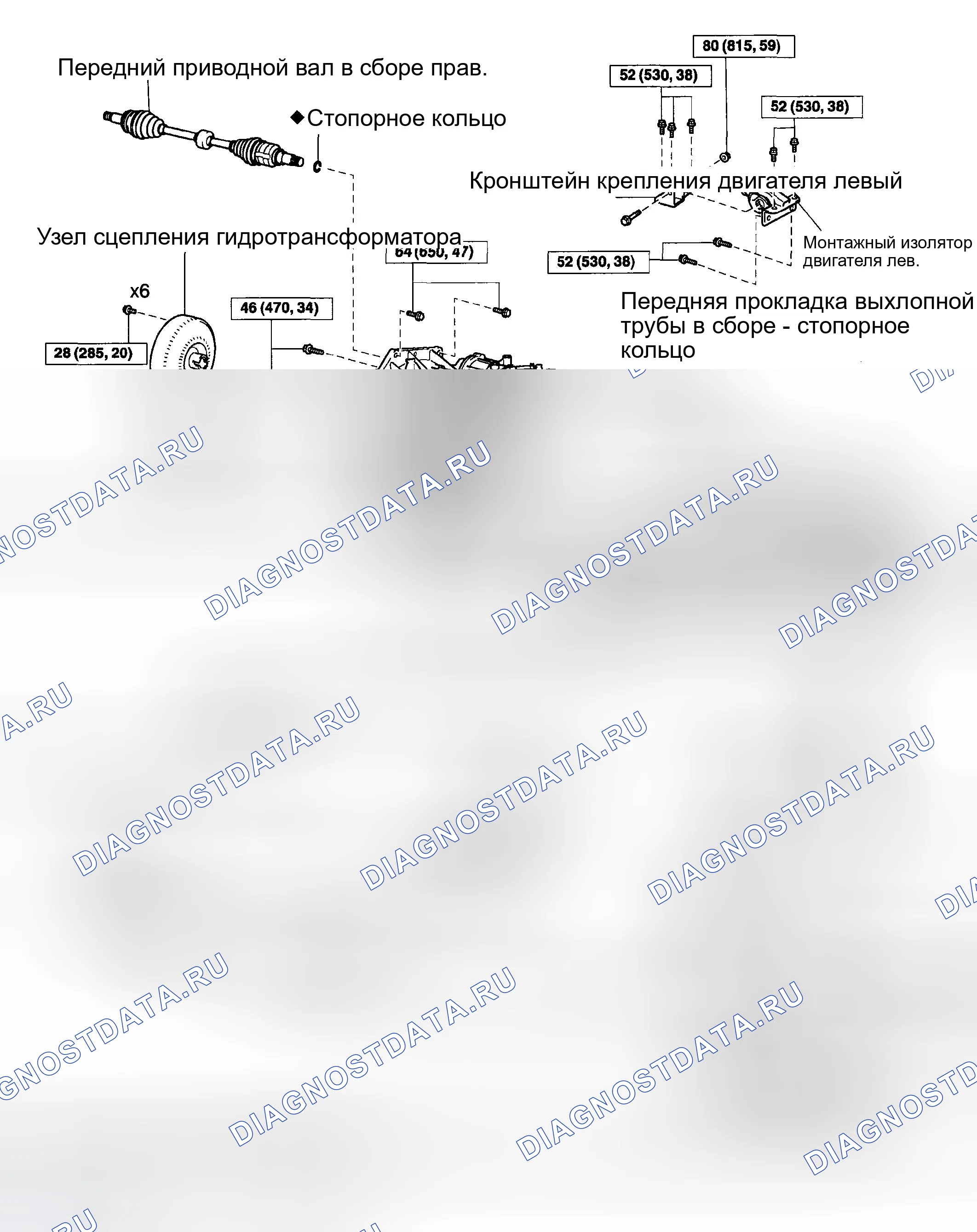 Рис. 342. Toyota Matrix E130