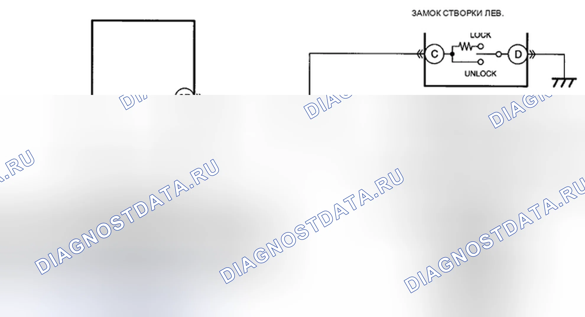 Рис. 36: расшифровка кода ошибки B108F:16 [млрд.м3]. Honda CR-V IV рестайлинг