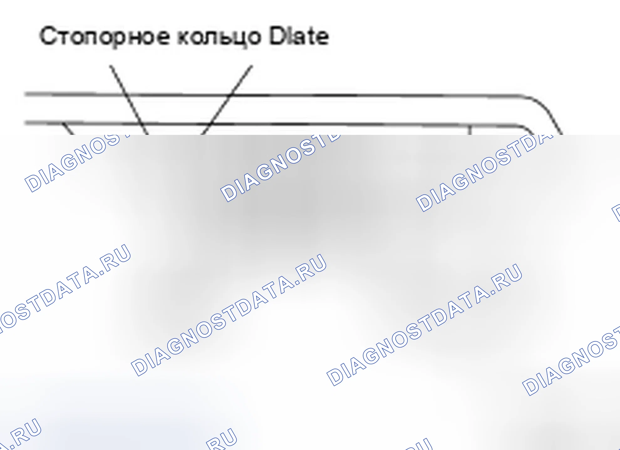 Рис. 234. Infiniti M37 IV