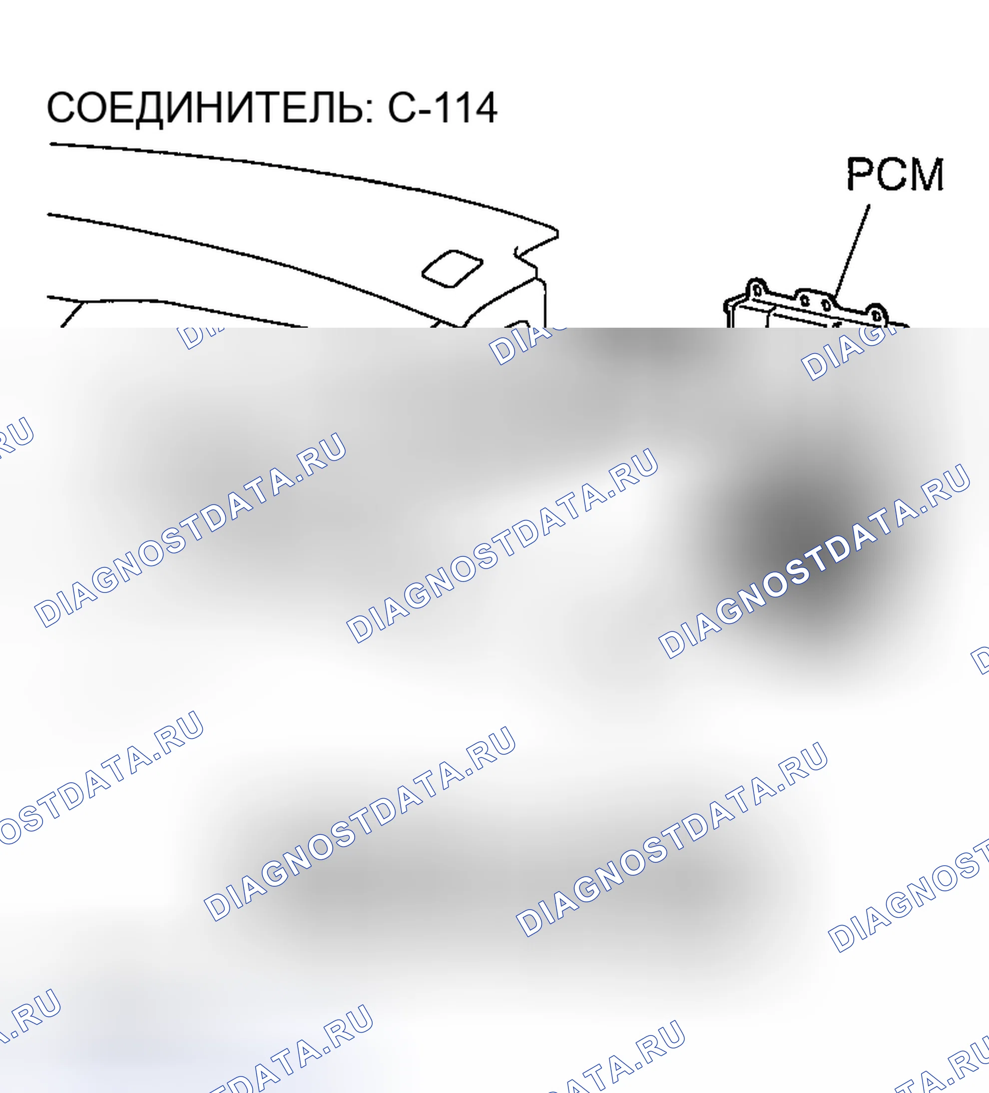 Рис. 957. Mazda MX-5 NA