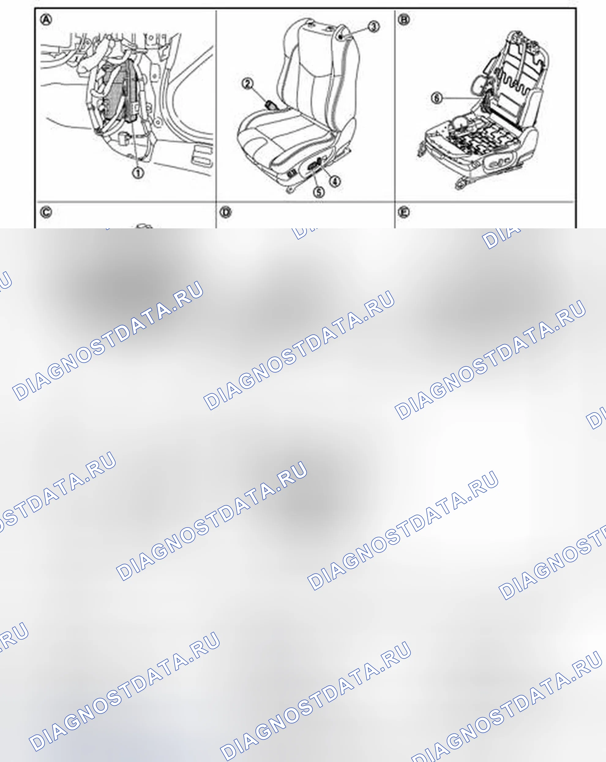Рис. 542: ФУНКЦИЯ Питание WALK-IN: Расположение компонентов. Infiniti G37 IV рестайлинг