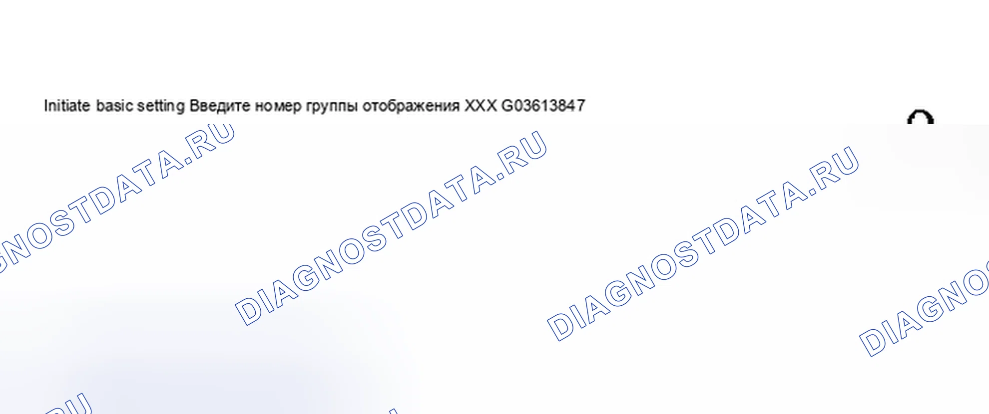Рис. 466. Audi S6 C5