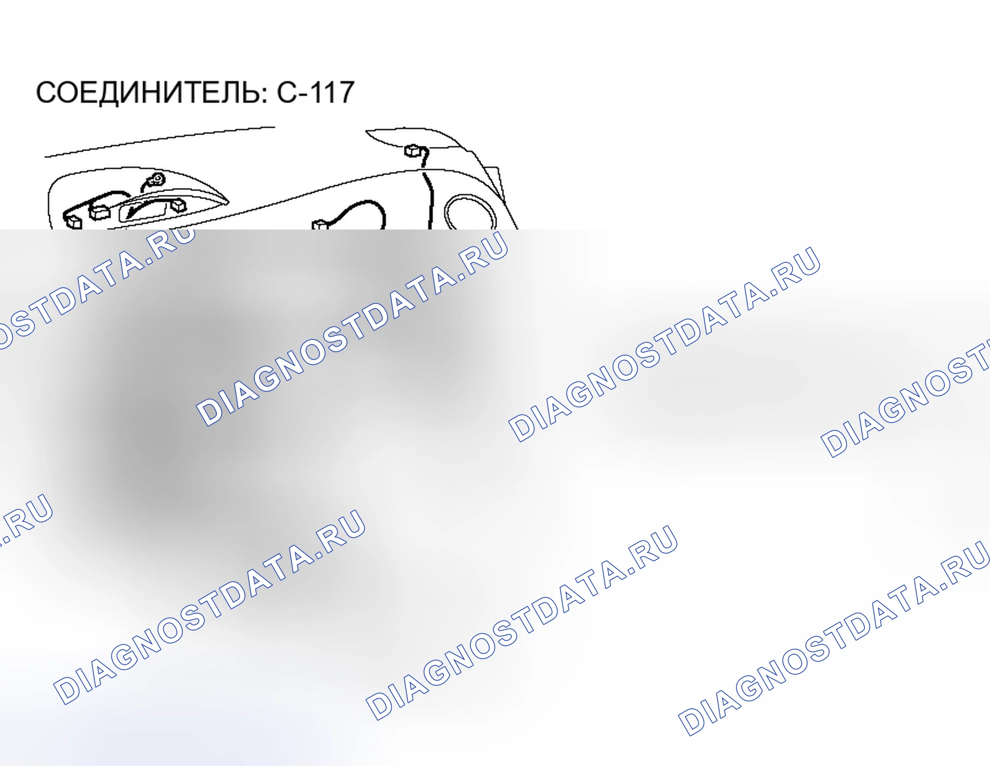 Рис. 124. Honda Fit Aria I
