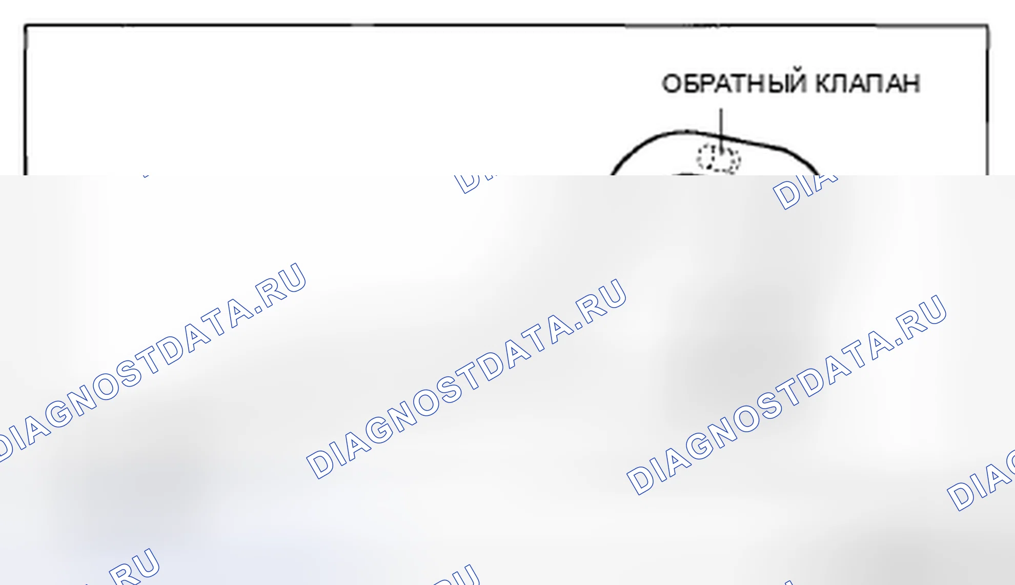 Рис. 33: ПРОВЕРКА ВАКУУМНОЙ ЛИНИИ. Mazda CX-5 I