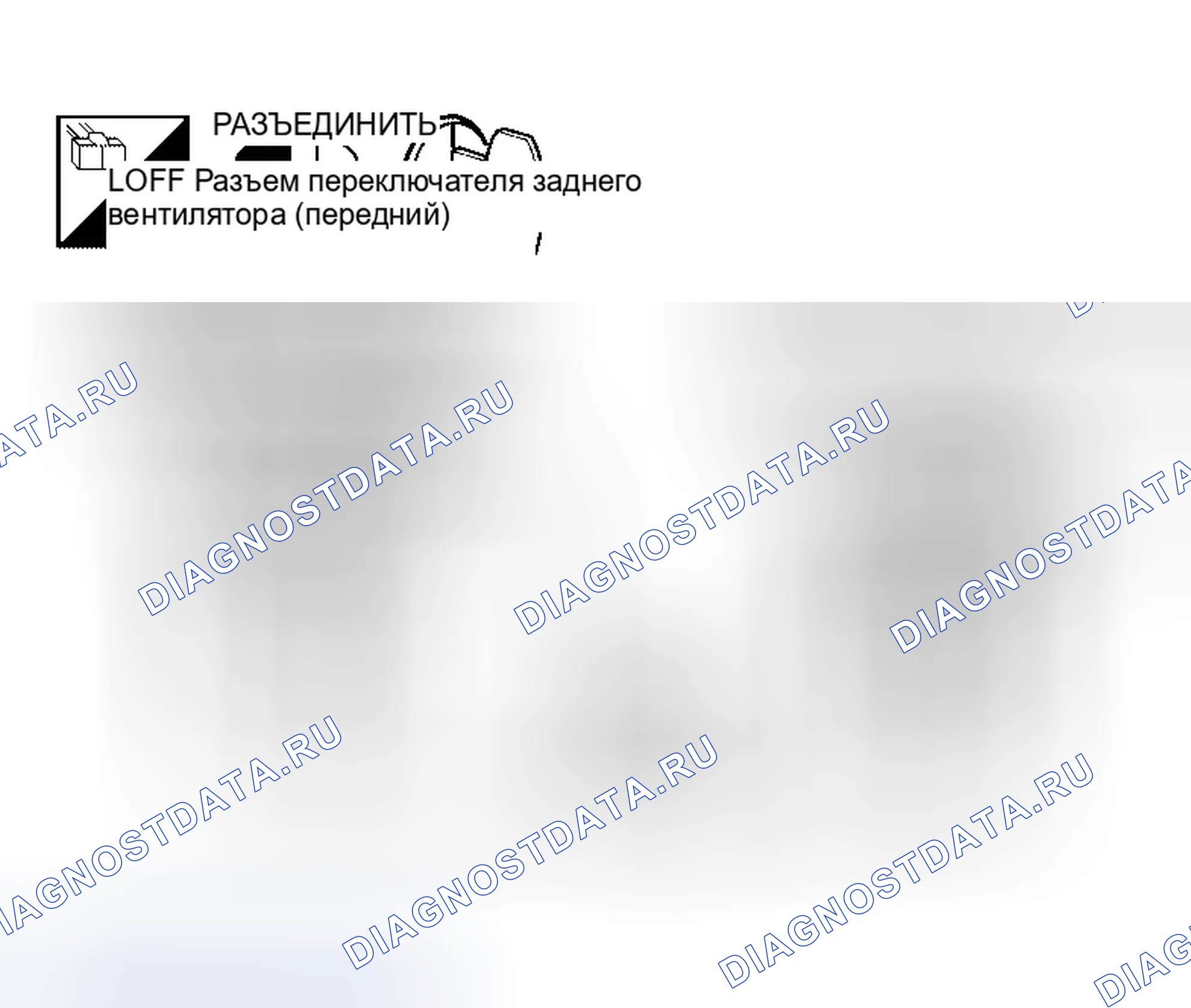 Рис. 88. Infiniti QX56 I