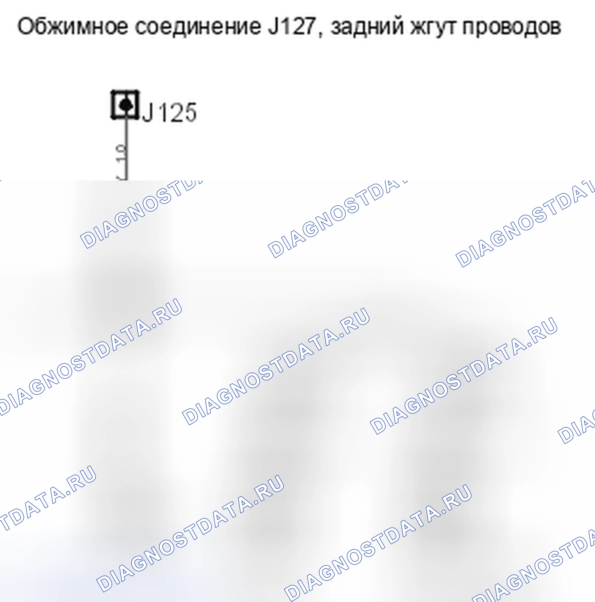 Рис. 627. Kia Picanto III