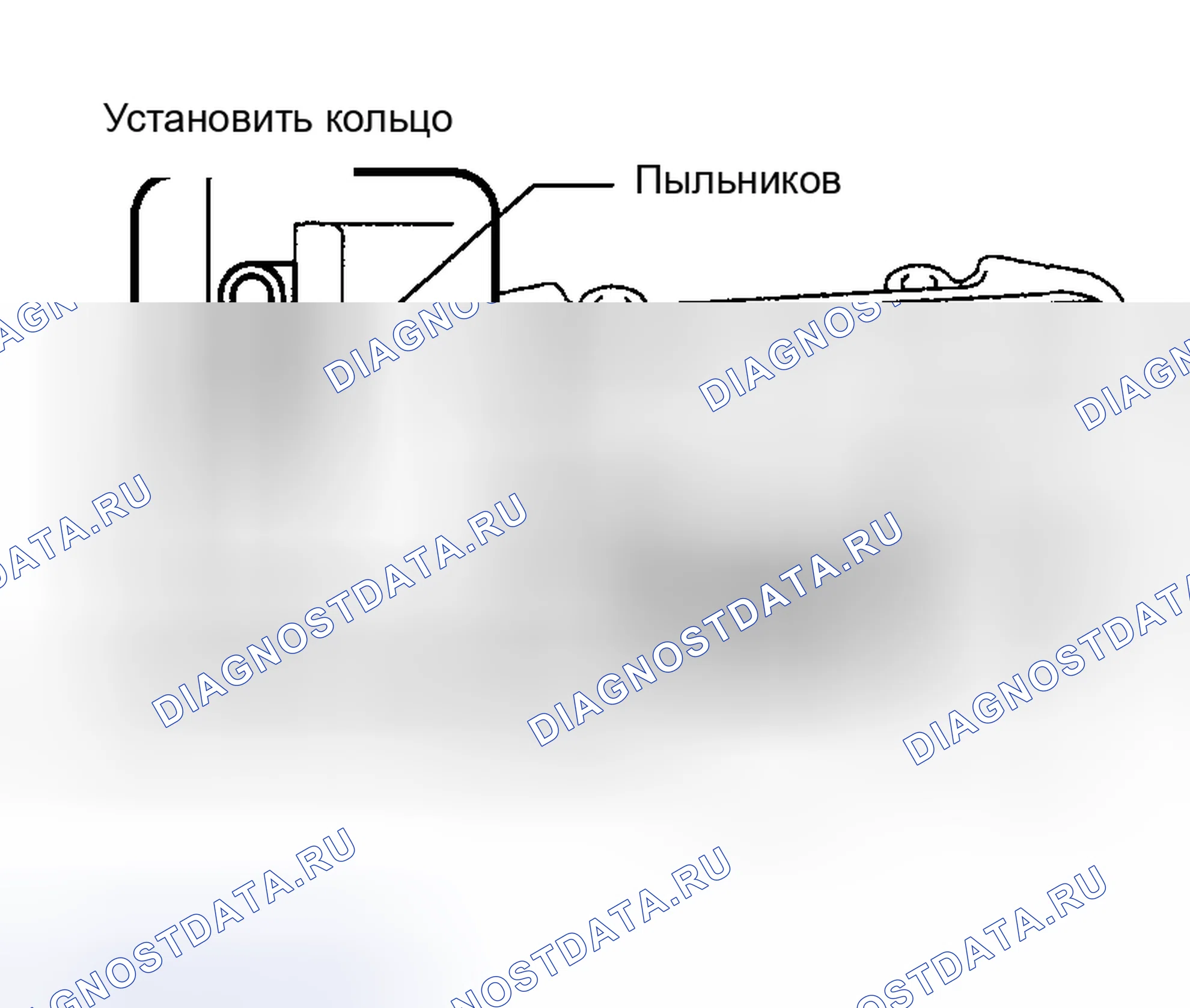 Рис. 108. Toyota Corolla IX рестайлинг